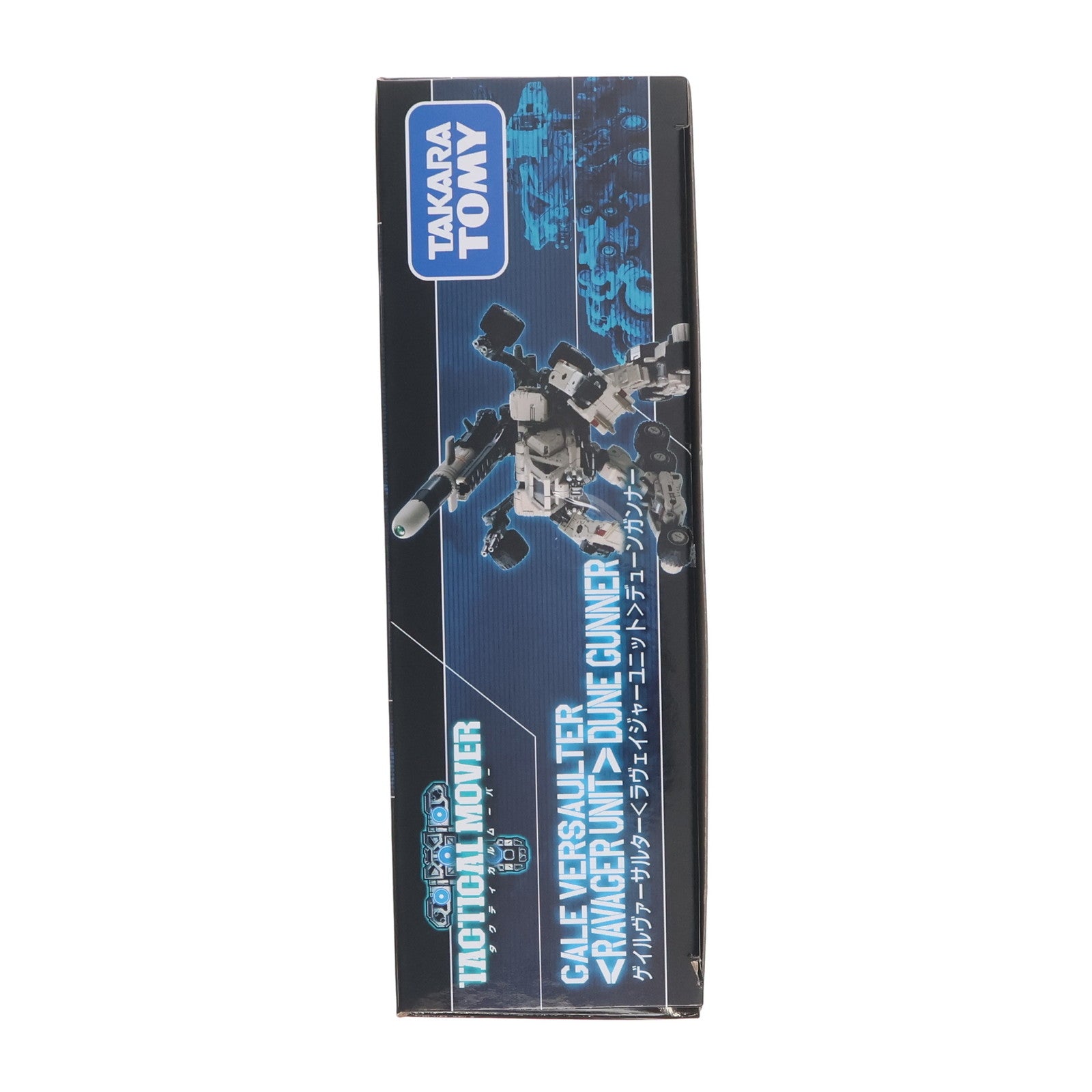 【中古即納】[TOY] タカラトミーモール限定 ダイアクロン ゲイルヴァーサルター(ラヴェイジャーユニット)デューンガンナー 完成トイ タカラトミー(20240730)