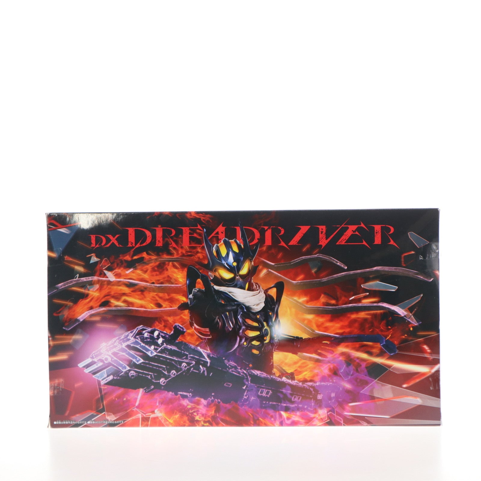 【中古即納】[TOY] プレミアムバンダイ限定 変身ベルト DXドレッドライバー 仮面ライダーガッチャード 完成トイ バンダイ(20240331)