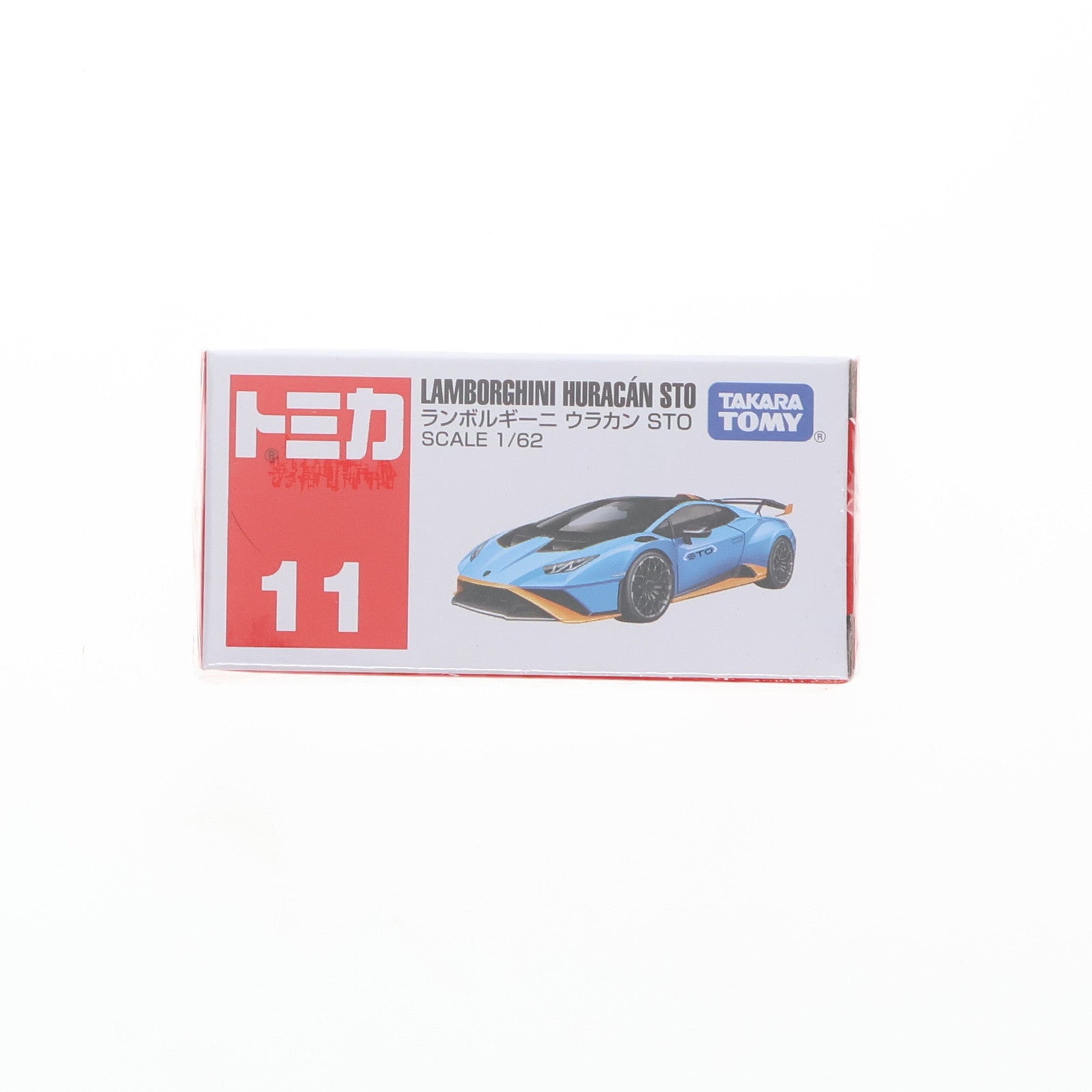 【中古即納】[MDL] トミカ No.11 1/62 ランボルギーニ ウラカン STO 完成品 ミニカー タカラトミー(20220416)