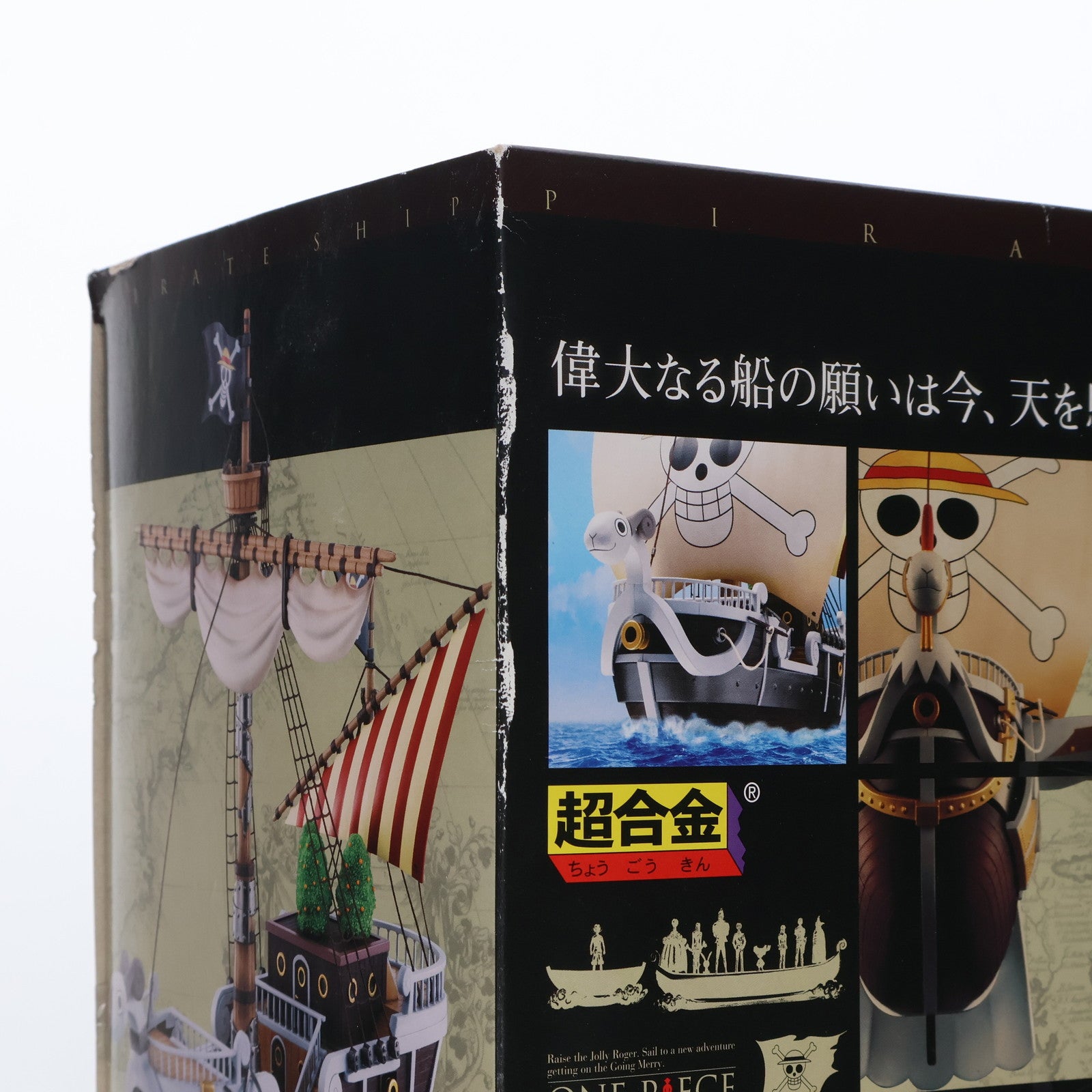 【中古即納】[TOY] 初回特典付属 超合金 ゴーイング・メリー号 ONE PIECE(ワンピース) 完成トイ バンダイ(20150515)