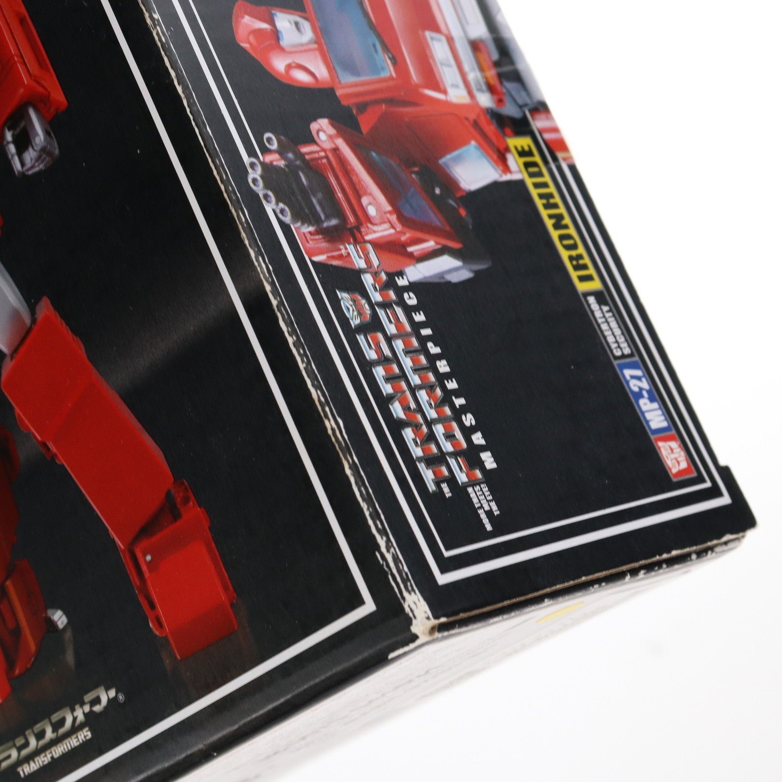 【中古即納】[TOY] トランスフォーマー マスターピース MP-27 アイアンハイド 戦え!超ロボット生命体トランスフォーマー 完成トイ タカラトミー(20160923)