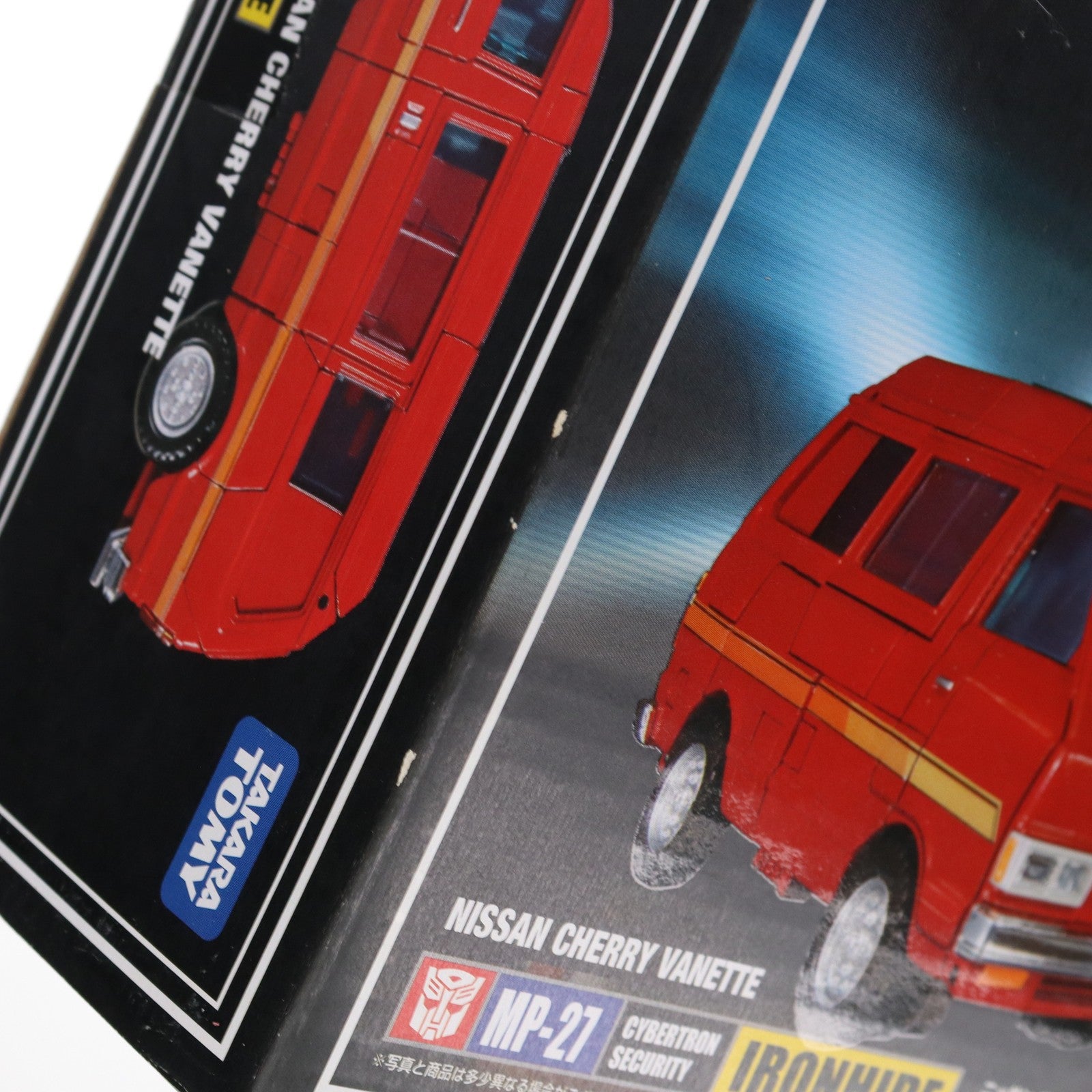 【中古即納】[TOY] トランスフォーマー マスターピース MP-27 アイアンハイド 戦え!超ロボット生命体トランスフォーマー 完成トイ タカラトミー(20160923)