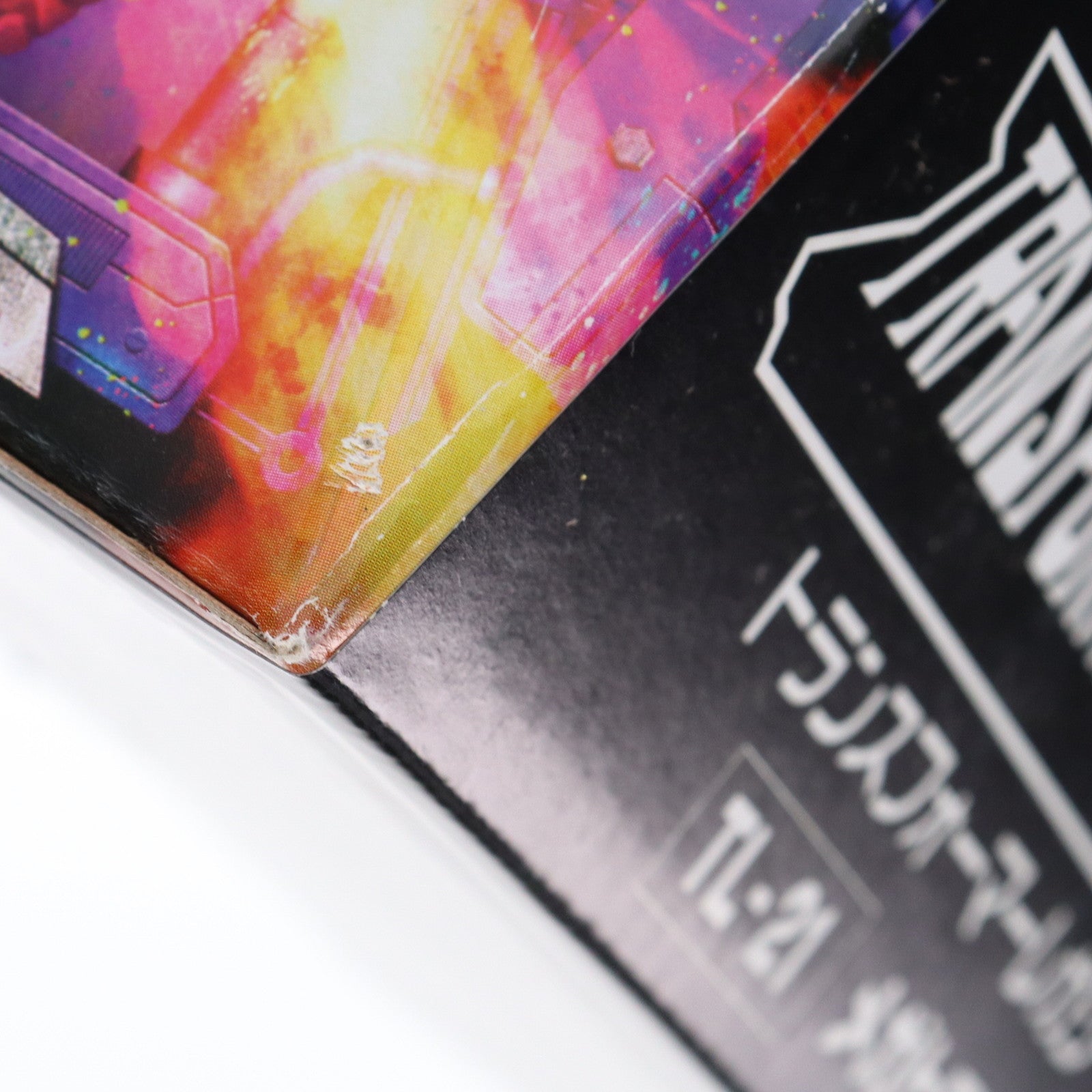 【中古即納】[TOY] トランスフォーマー レガシー TL-21 メガトロン 完成トイ タカラトミー(20230325)