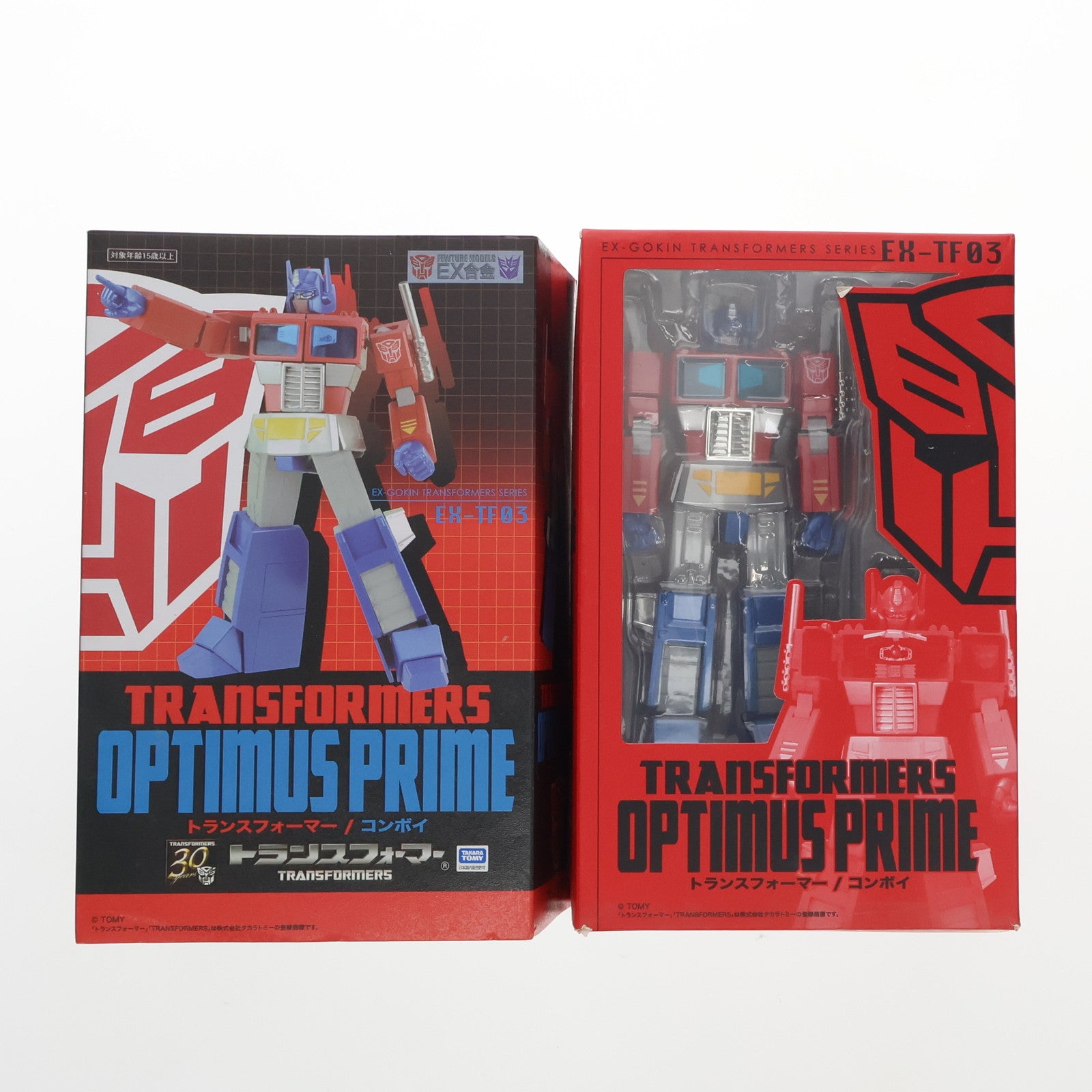 【中古即納】[TOY] EX合金 サイバトロン総司令官 コンボイ トランスフォーマー 完成トイ アートストーム(20141227)