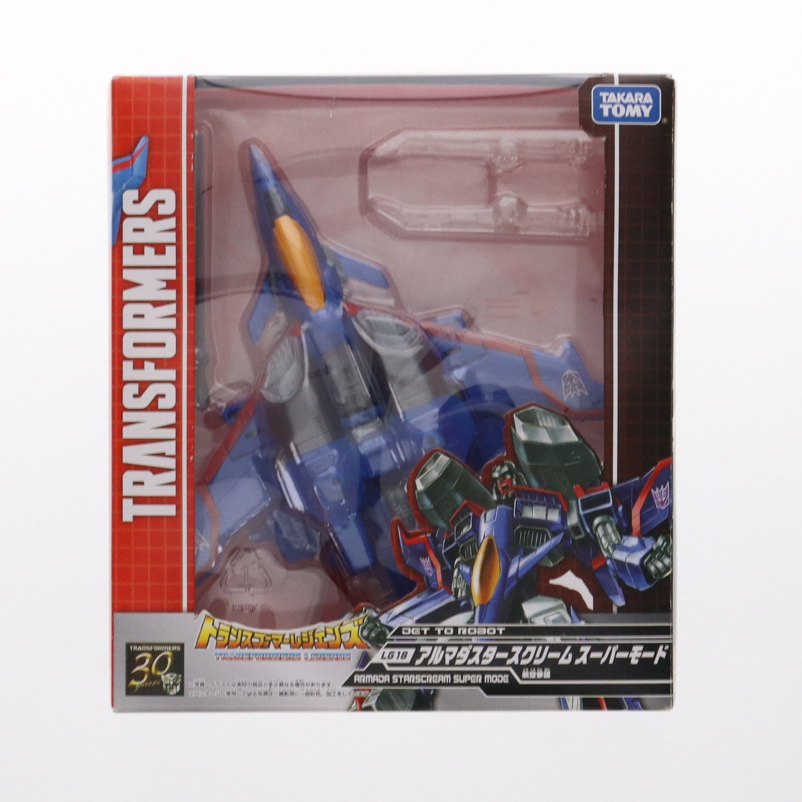【中古即納】[TOY] トランスフォーマー レジェンズ LG18 アルマダスタースクリーム スーパーモード 完成トイ タカラトミー(20160130)