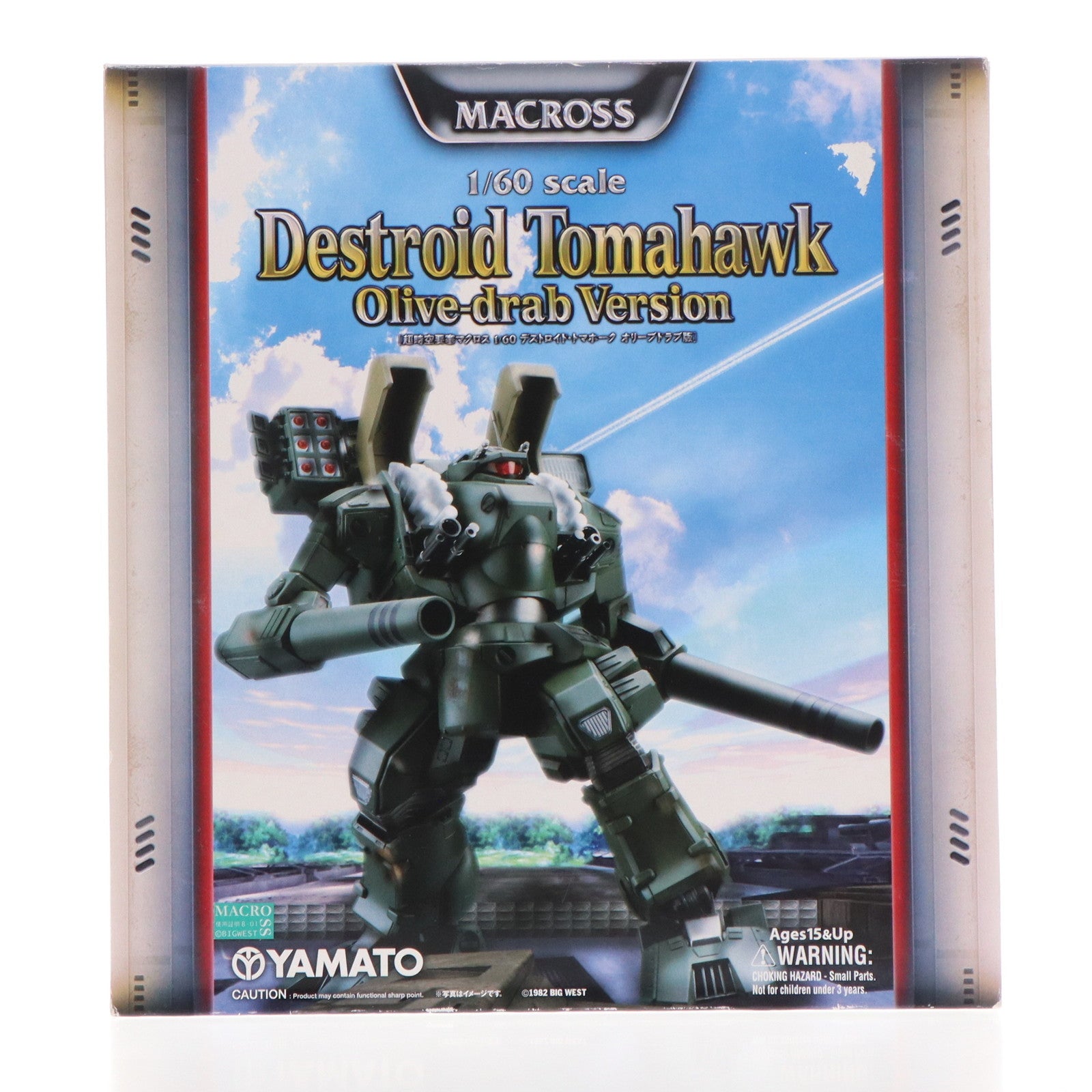 【中古即納】[TOY] 完全変形 1/60 デストロイド・トマホーク オリーブドラブ版 超時空要塞マクロス 愛・おぼえていますか 完成トイ YAMATO(やまと)(20090228)
