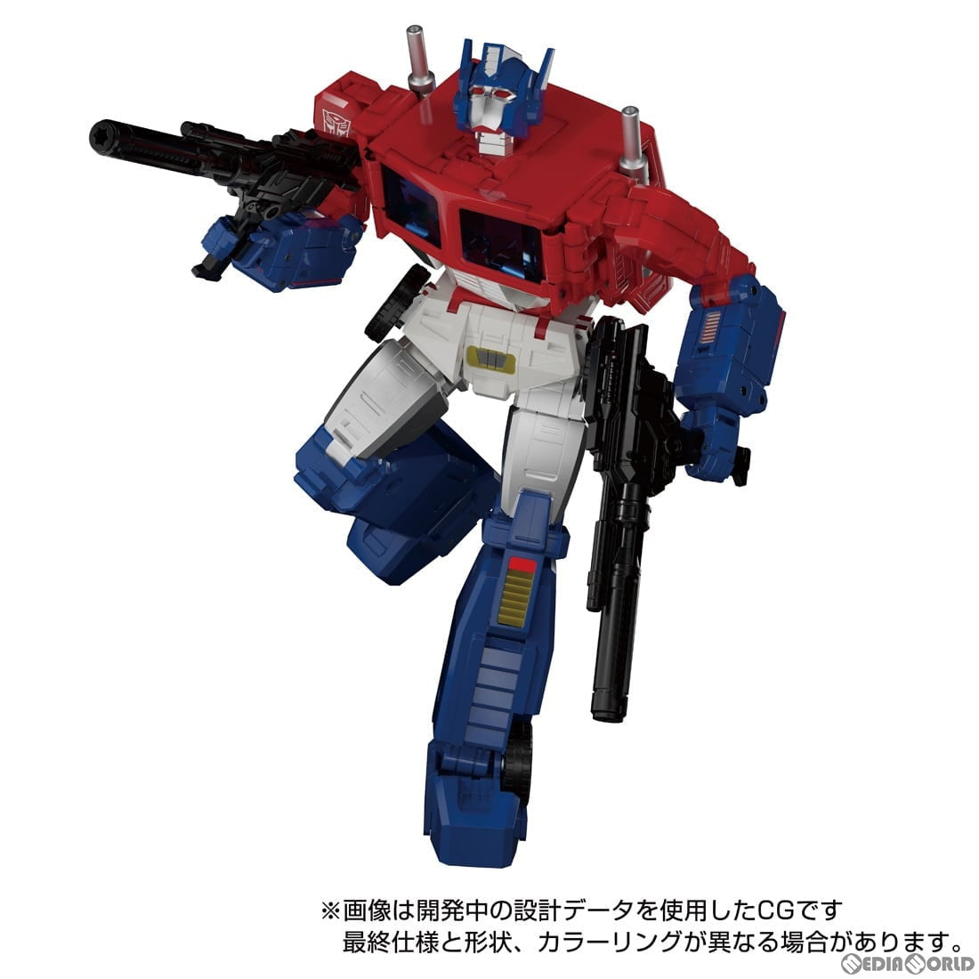 【中古即納】[TOY] トランスフォーマー マスターピース MP-60 ジンライ トランスフォーマー 超神マスターフォース 完成トイ タカラトミー(20241228)