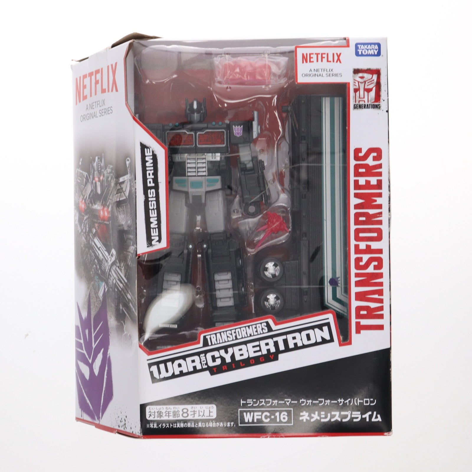【中古即納】[TOY] トランスフォーマー ウォーフォーサイバトロン WFC-16 ネメシスプライム 完成トイ タカラトミー(20210327)