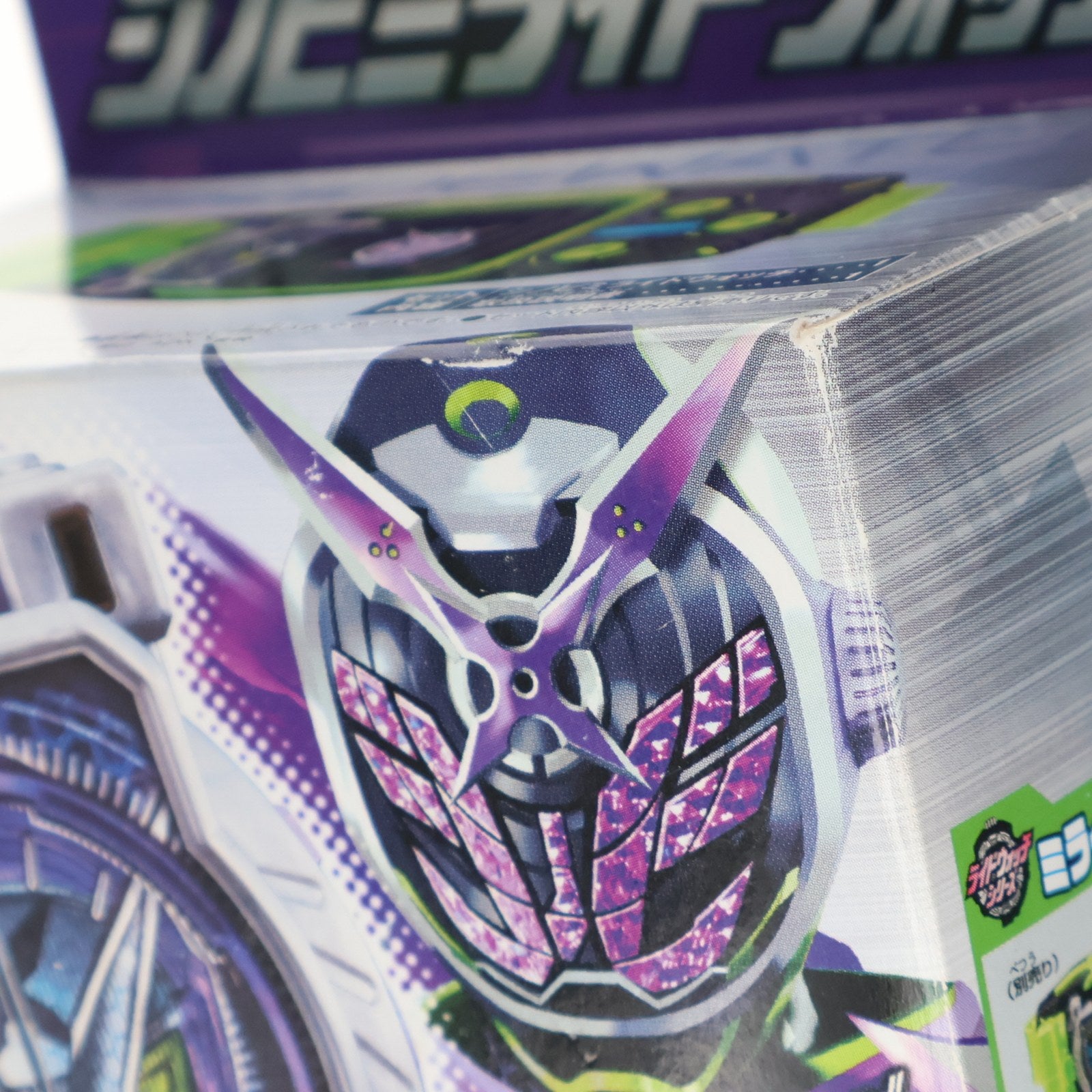 【中古即納】[TOY] DXシノビミライドウォッチ 仮面ライダージオウ 完成トイ バンダイ(20190112)