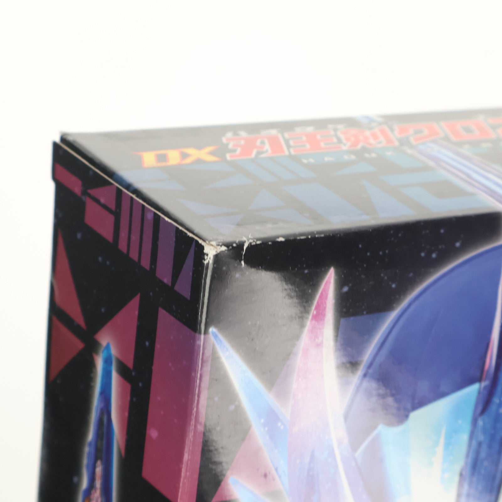 【中古即納】[TOY] DX刃王剣クロスセイバー 仮面ライダーセイバー/聖刃 完成トイ バンダイ(20210605)