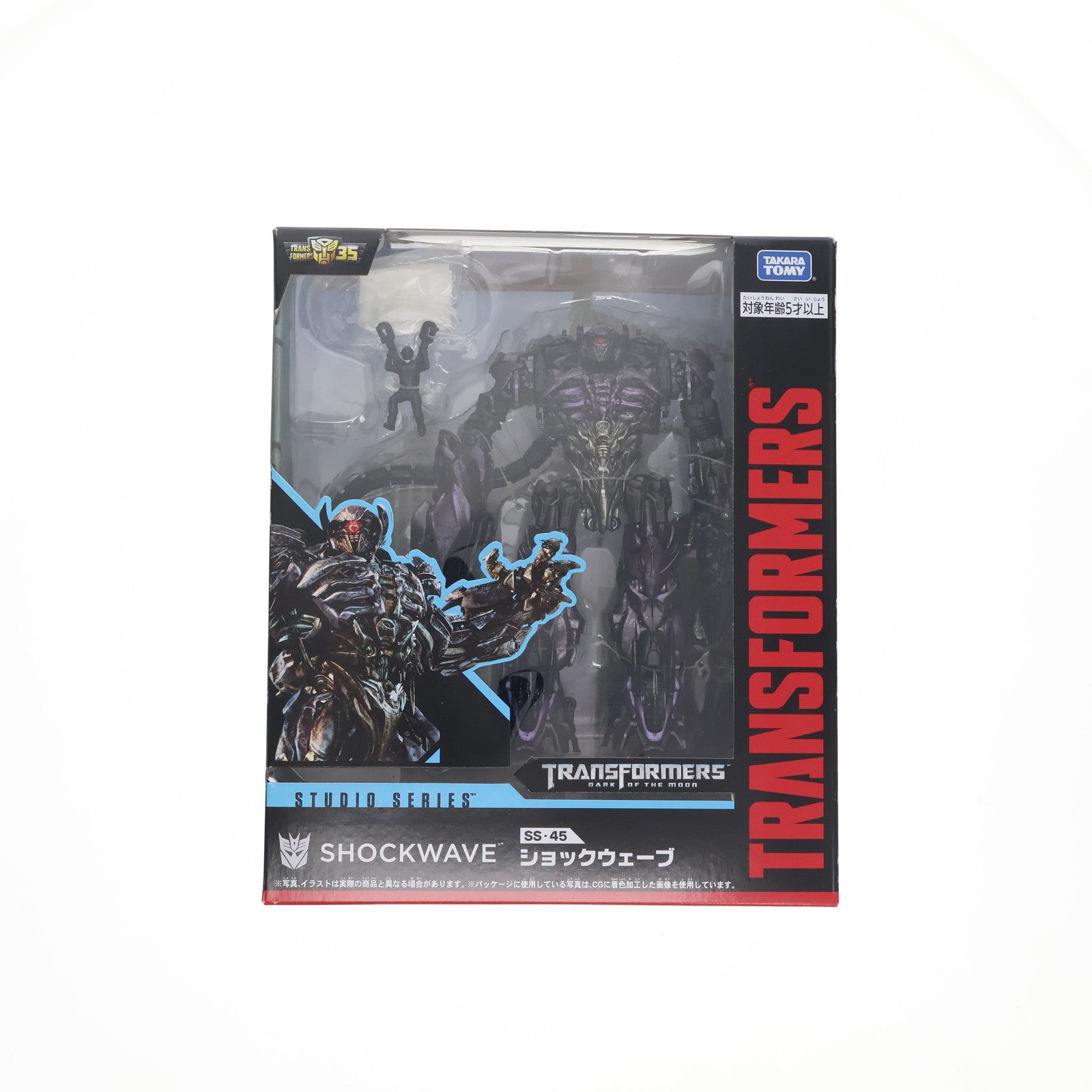 【中古即納】[TOY] トランスフォーマー スタジオシリーズ SS-45 ショックウェーブ トランスフォーマー/ダークサイド・ムーン 完成トイ タカラトミー(20200229)