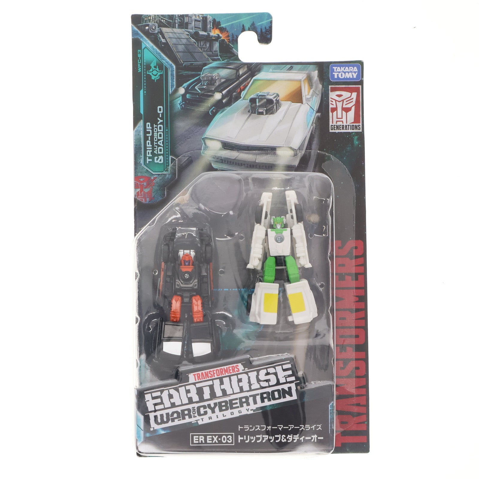 【中古即納】[TOY] タカラトミーモール限定 トランスフォーマー アースライズ ER EX-03 トリップアップ&ダディーオー 完成トイ タカラトミー(20200530)