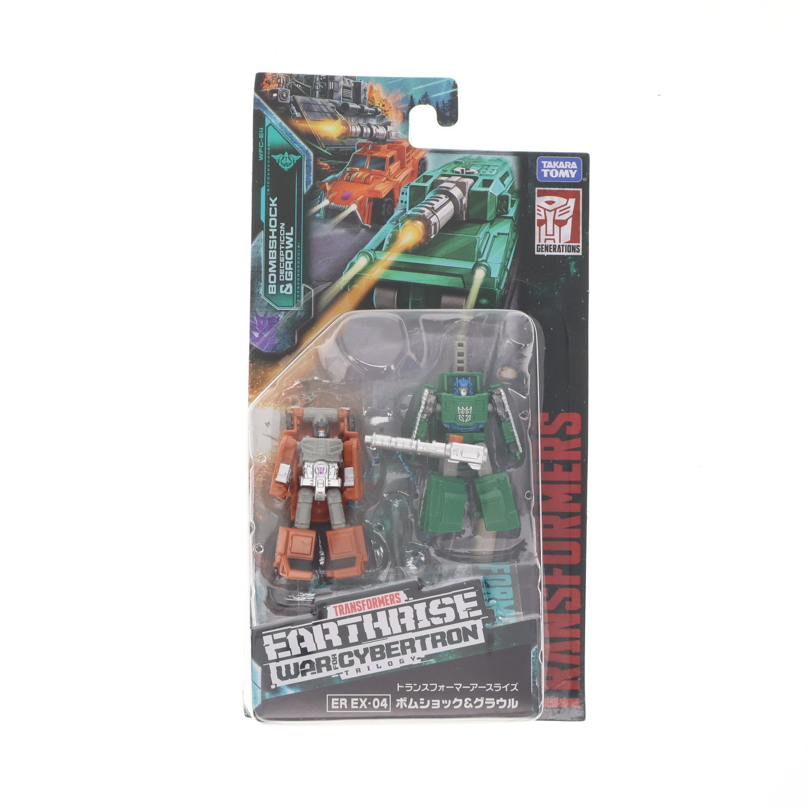 【中古即納】[TOY] タカラトミーモール限定 トランスフォーマー アースライズ ER EX-04 ボムショック&グラウル 完成トイ タカラトミー(20200630)