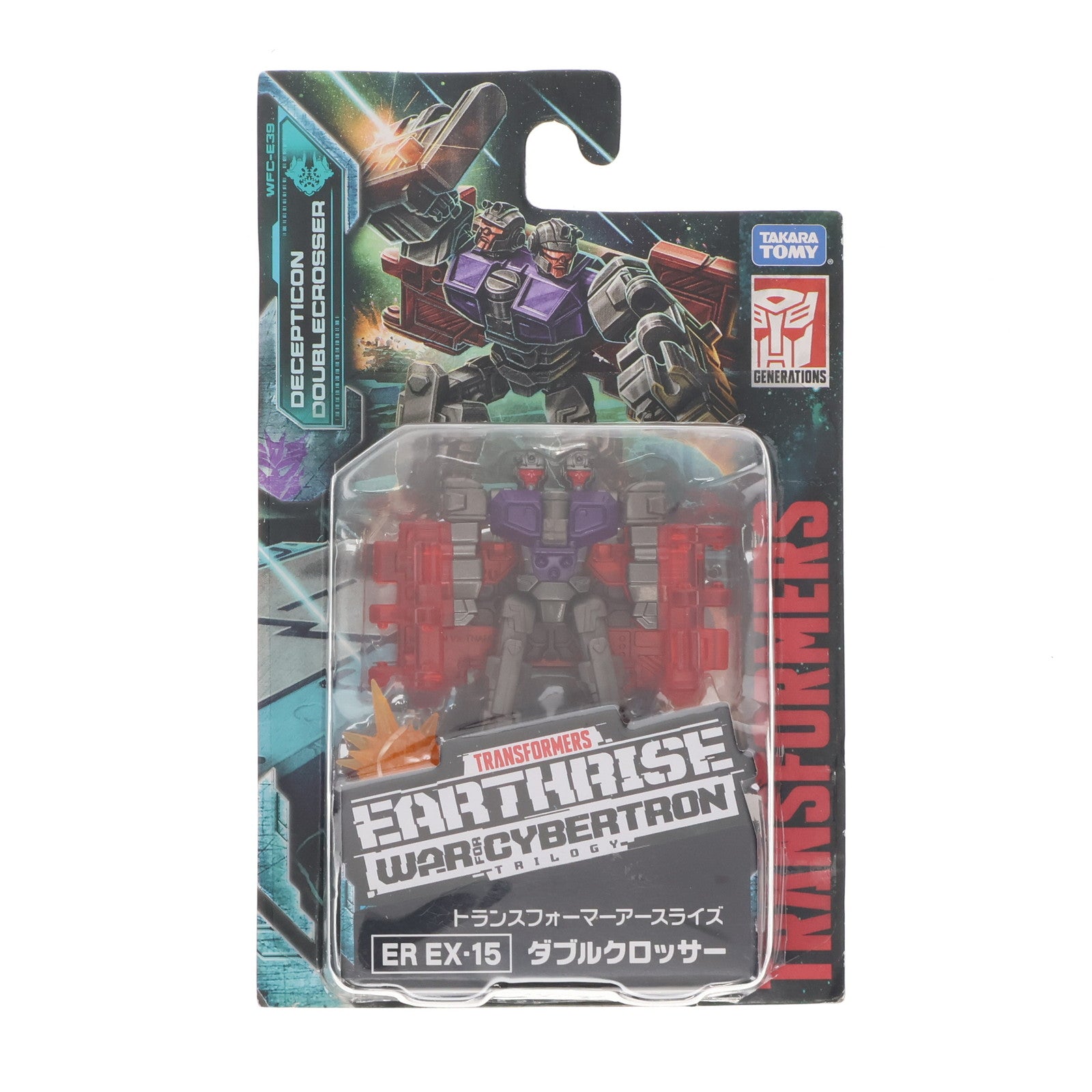 【中古即納】[TOY] タカラトミーモール限定 トランスフォーマー アースライズ ER EX-15 ダブルクロッサー 完成トイ タカラトミー(20210131)