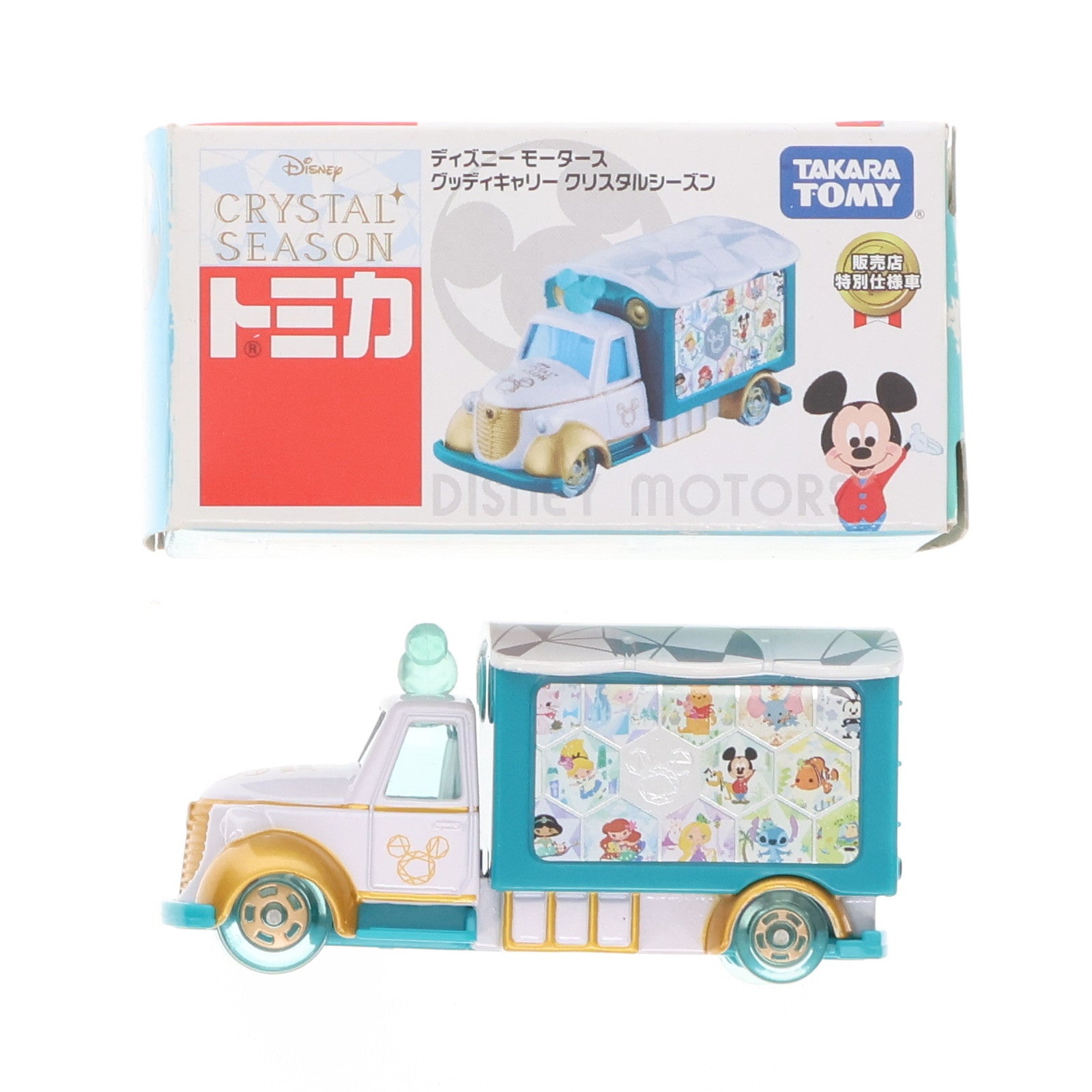 【中古即納】[MDL] セブン&アイ限定 トミカ ディズニーモータース グッディキャリー クリスタルシーズン(ホワイト×マリンブルー) 販売店特別仕様車 完成品 ミニカー タカラトミー(20161130)