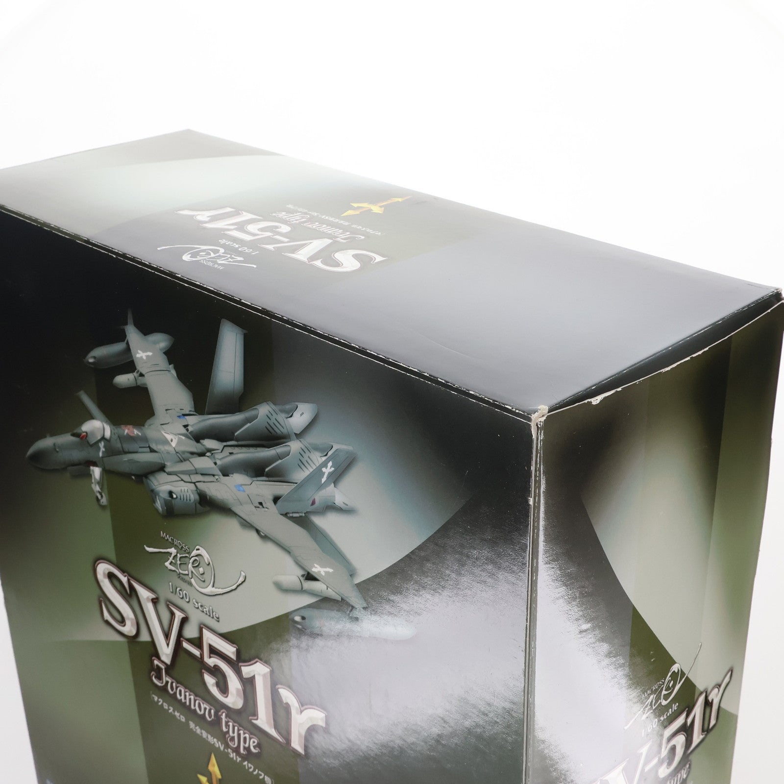 【中古即納】[TOY] 完全変形 1/60 SV-51γ イワノフ機 マクロス ゼロ 完成トイ YAMATO(やまと)(20070731)