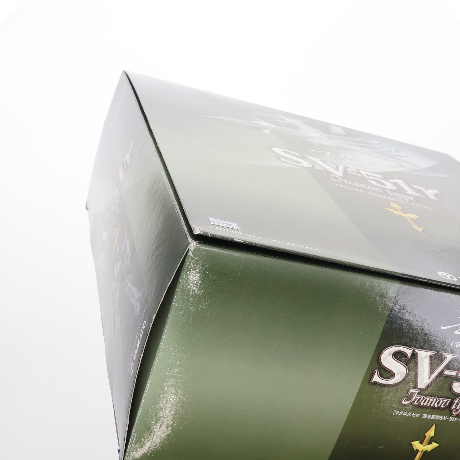 【中古即納】[TOY] 完全変形 1/60 SV-51γ イワノフ機 マクロス ゼロ 完成トイ YAMATO(やまと)(20070731)