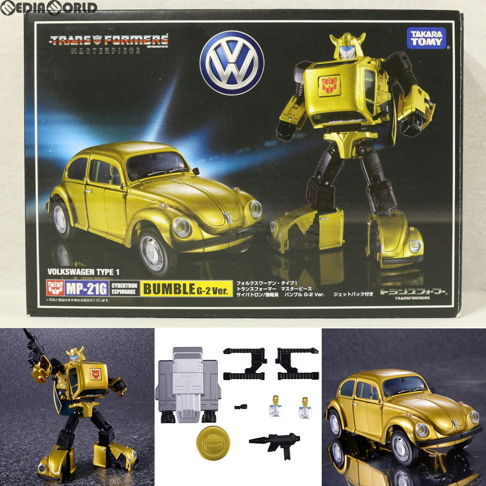【中古即納】[TOY] トランスフォーマー マスターピース MP-21G バンブルG2Ver. 完成トイ タカラトミー(20150725)