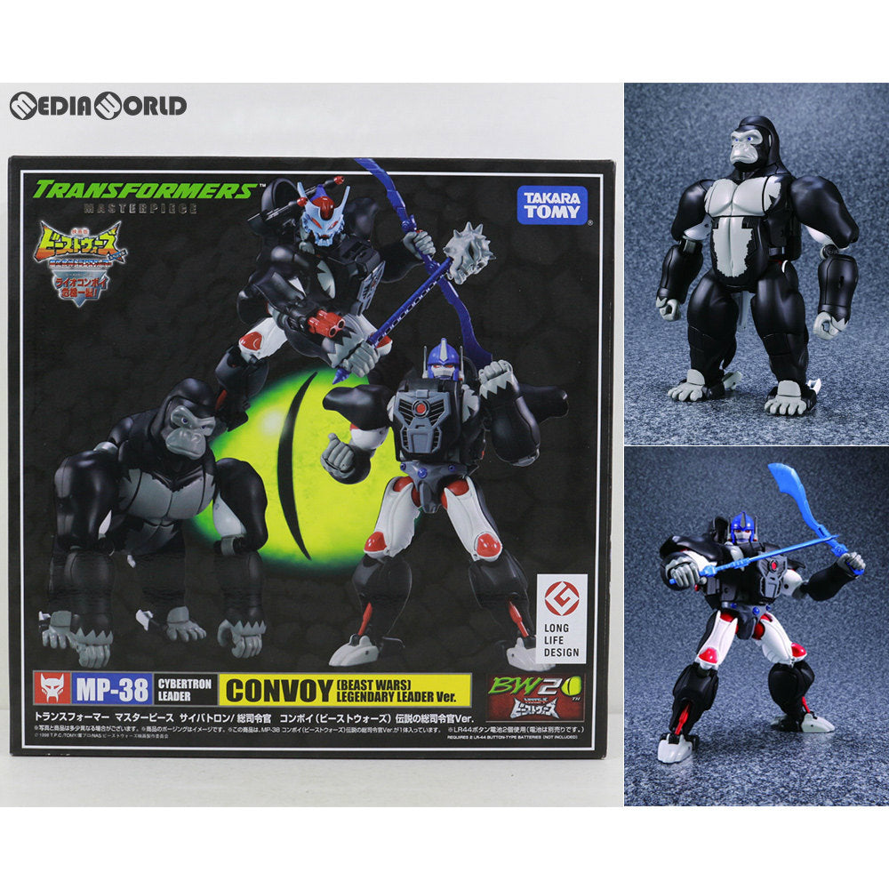 【中古即納】[TOY] トランスフォーマー マスターピース  MP-38 コンボイ(ビーストウォーズ) 伝説の総司令官Ver. 完成トイ タカラトミー(20170624)