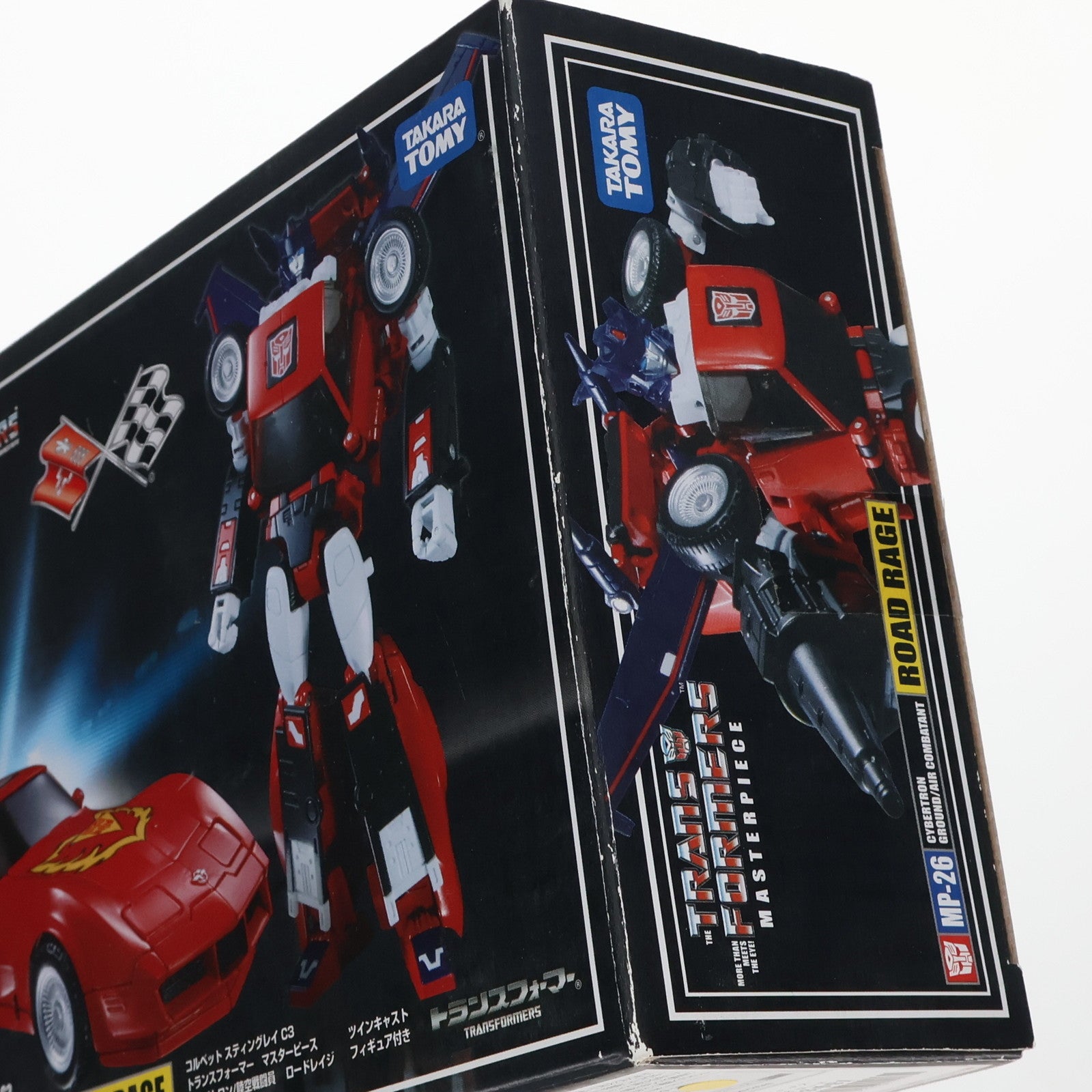 【中古即納】[TOY] トランスフォーマー マスターピース MP-26 ロードレイジ トランスフォーマー 完成トイ タカラトミー(20151226)