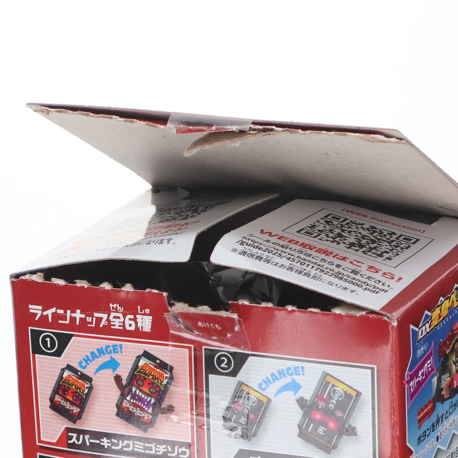 【中古即納】[TOY] (単品)(食玩) 1.スパーキングミゴチゾウ SGライダーゴチゾウ03 仮面ライダーガヴ 完成トイ バンダイ(20250421)