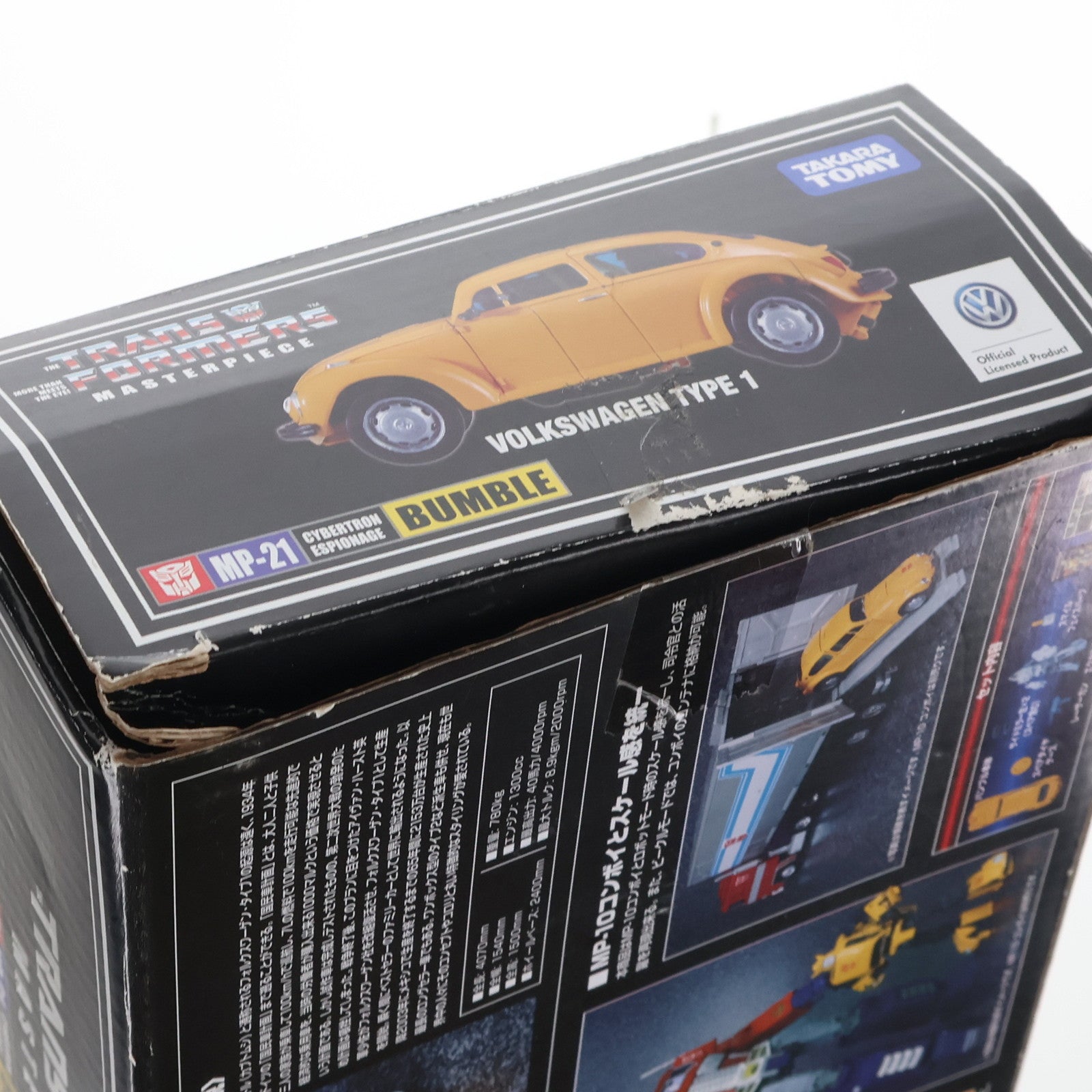 【中古即納】[TOY] トランスフォーマー マスターピース MP-21 バンブル 完成トイ タカラトミー(20180224)