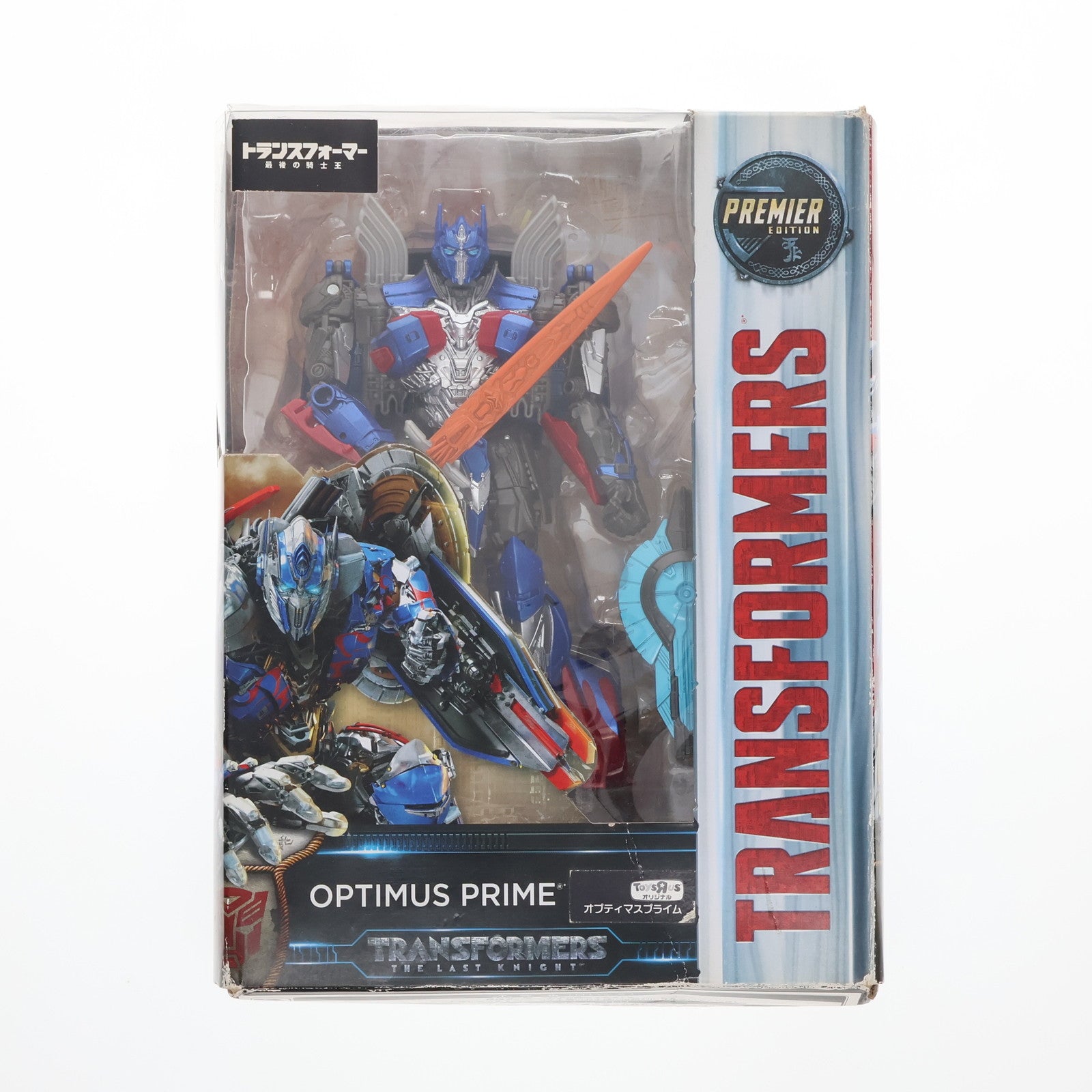 【中古即納】[TOY] トイザらス限定 トランスフォーマー ムービー オプティマスプライム トランスフォーマー/最後の騎士王 完成トイ タカラトミー(20171002)