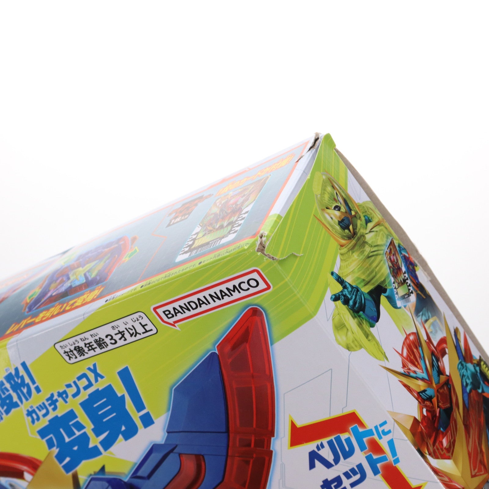 【中古即納】[TOY] DXエクスガッチャリバー 仮面ライダーガッチャード 完成トイ バンダイ(20231125)