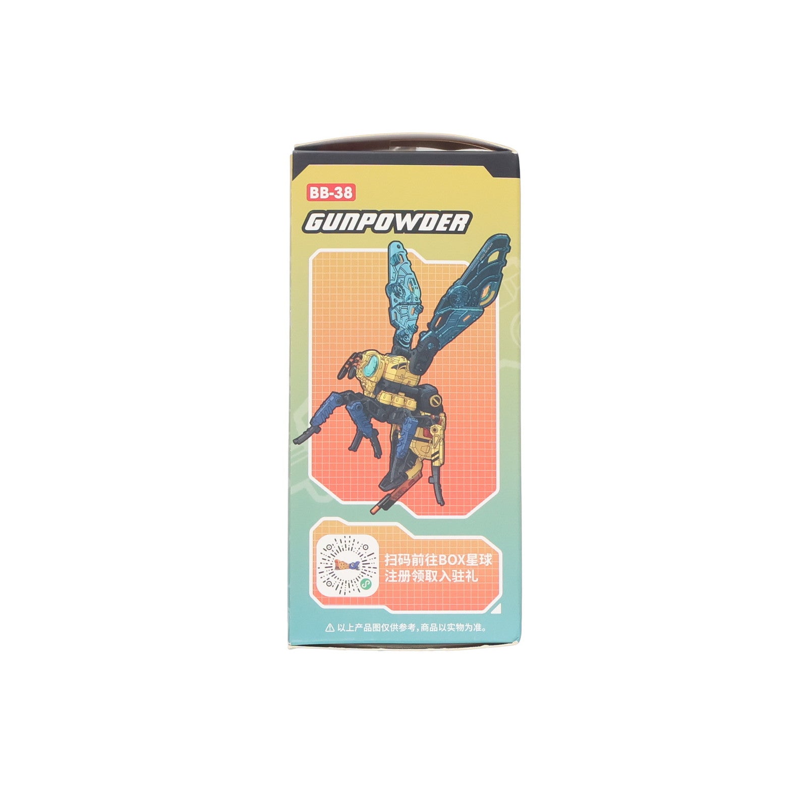 【中古即納】[TOY] BEASTBOX(ビーストボックス) BB-38 GUNPOWDER(ガンパウダー) 完成トイ 52Toys(20220119)