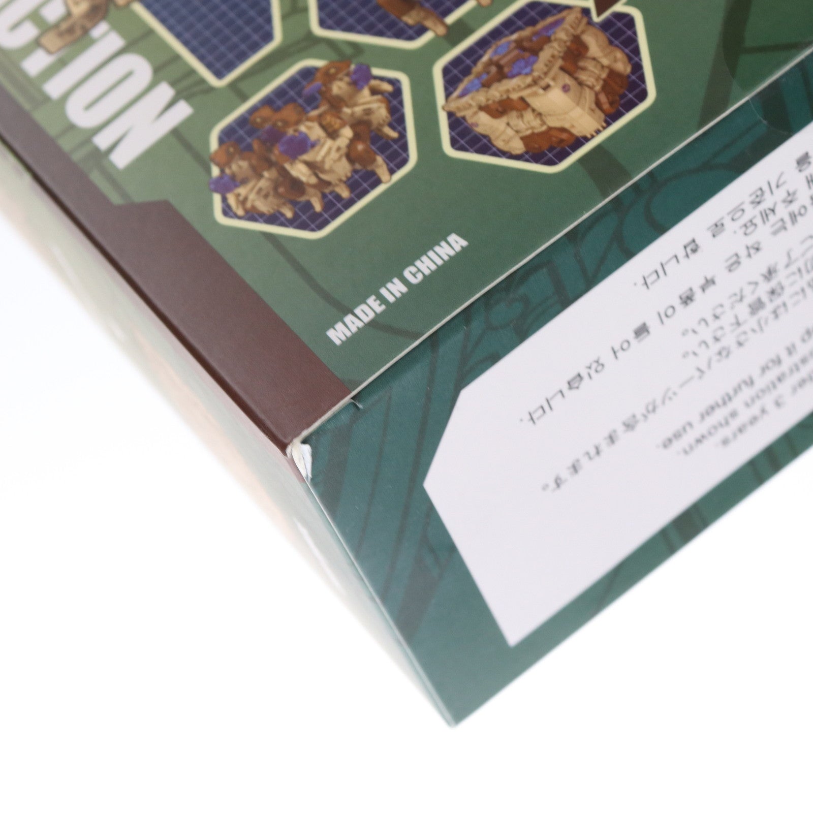【中古即納】[TOY] BEASTBOX(ビーストボックス) BB-48 DESERT ASSAULT SQUAD(デザートアサルトスクワッド) 完成トイ 52Toys(20220909)