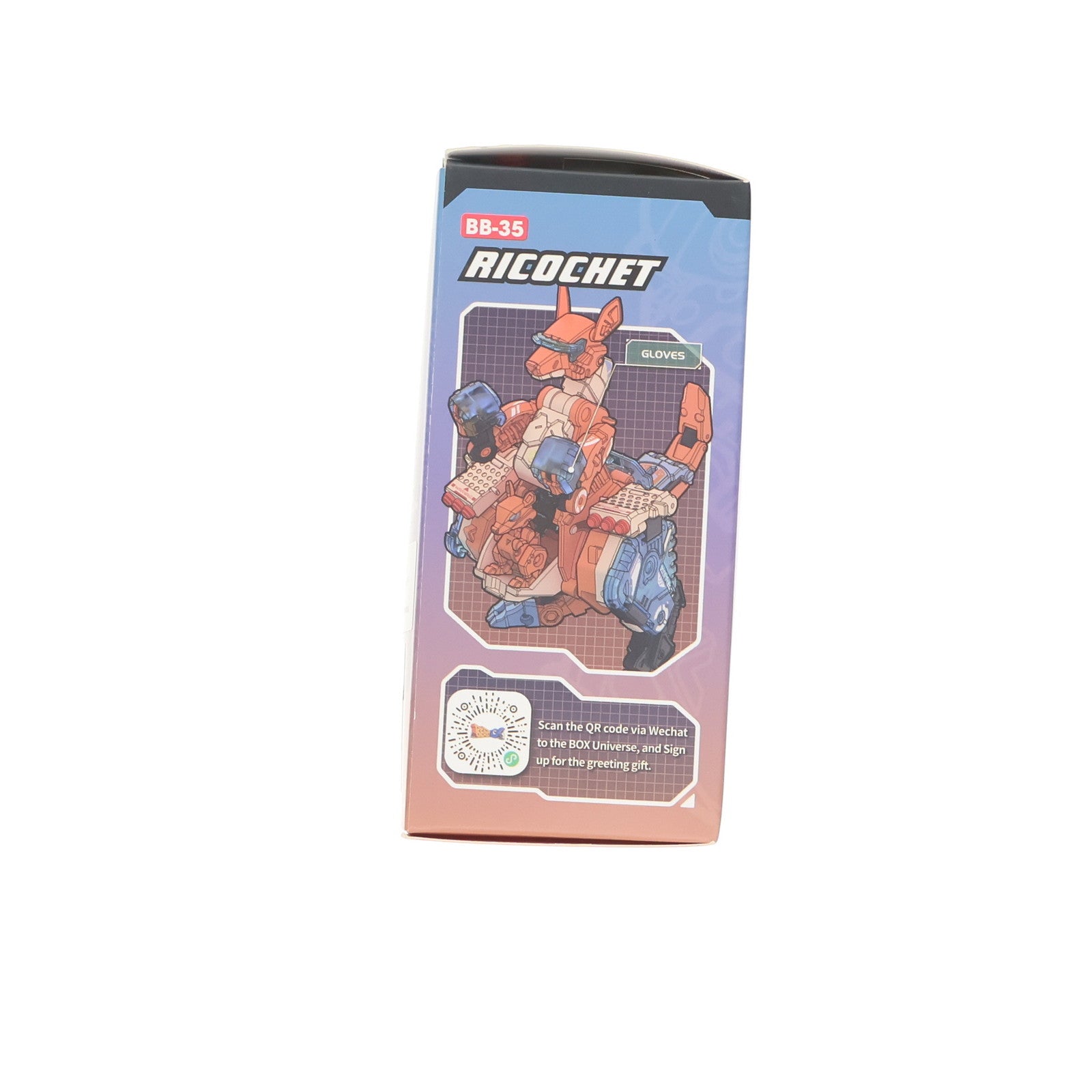 【中古即納】[TOY] BEASTBOX(ビーストボックス) BB-35 RICOCHET(リコシェ) 完成トイ 52Toys(20211120)