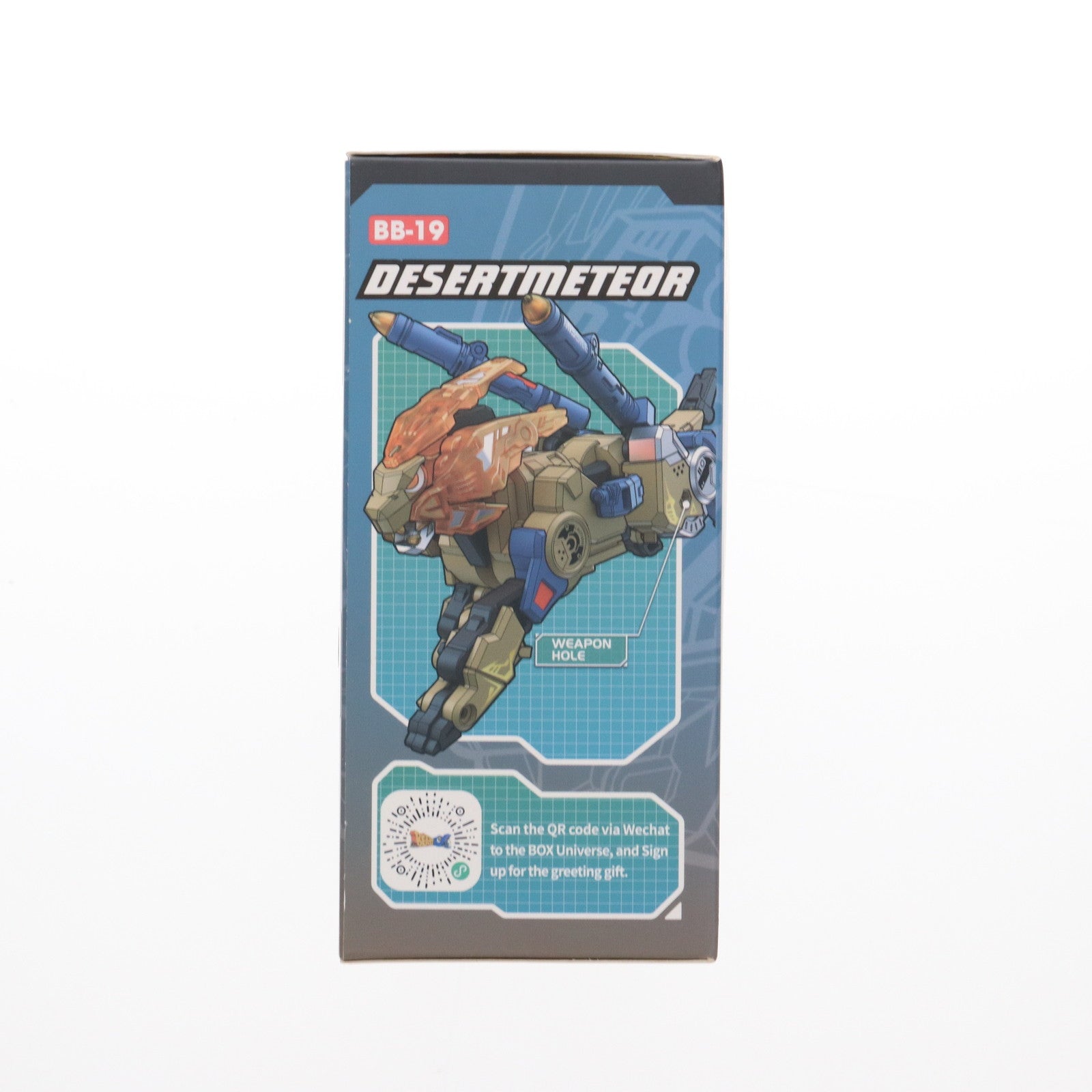 【中古即納】[TOY] BEASTBOX(ビーストボックス) BB-19 DESERTMETEOR(デザートメテオ) 完成トイ 52Toys/マイルストン(20220615)