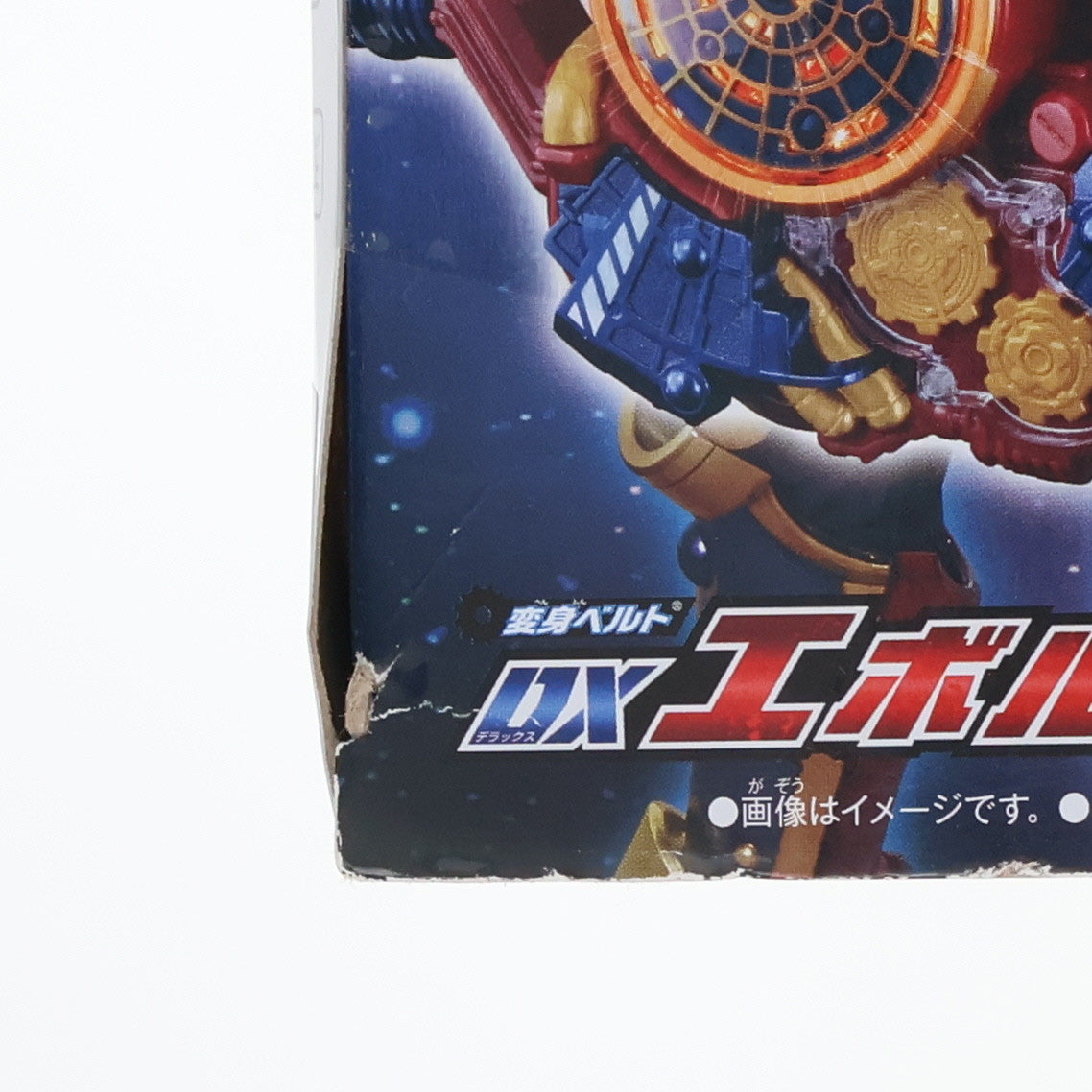 【中古即納】[TOY] 変身ベルト DXエボルドライバー 仮面ライダービルド 完成トイ バンダイ(20180512)