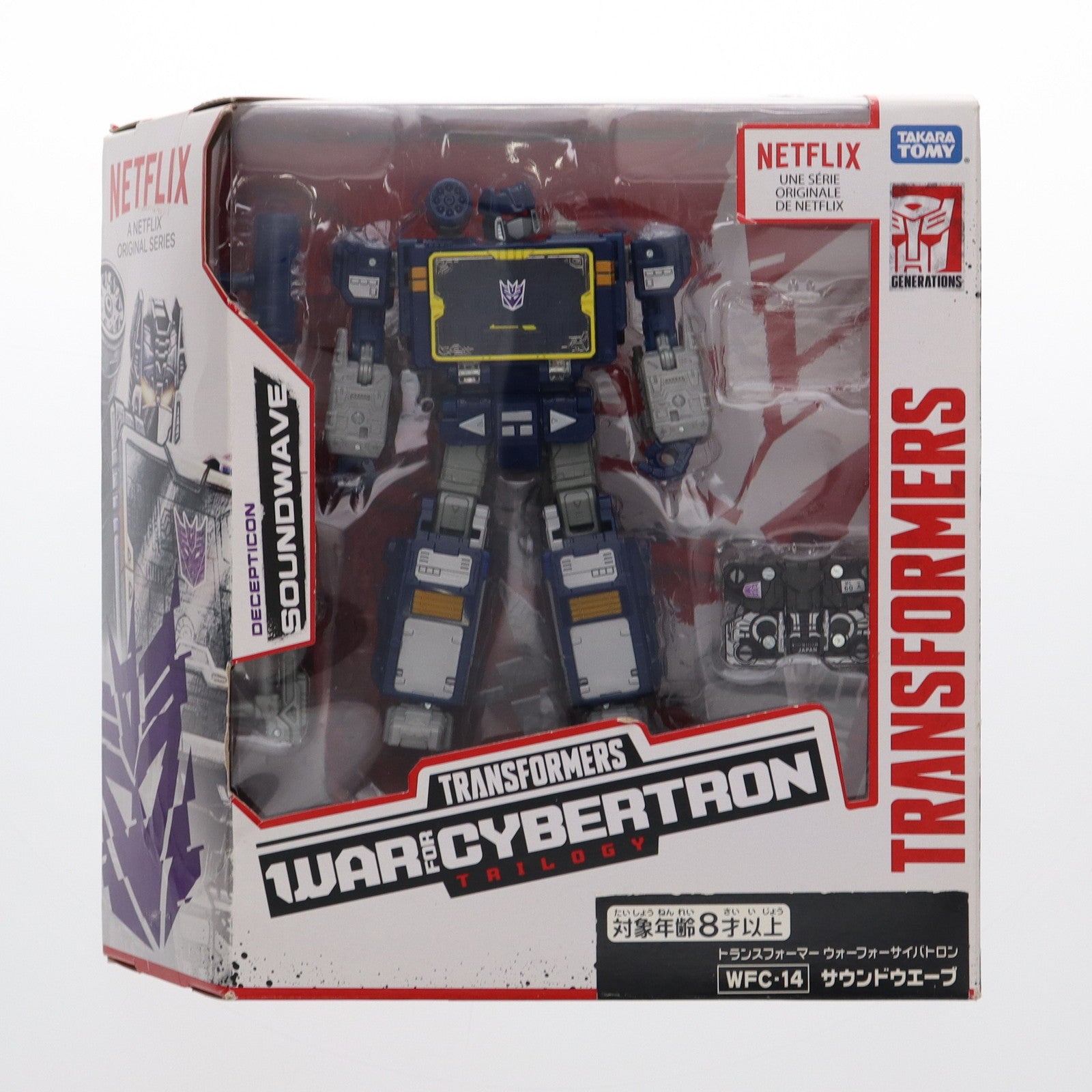 【中古即納】[TOY] トランスフォーマー ウォーフォーサイバトロン WFC-14 サウンドウェーブ 完成トイ タカラトミー(20210227)