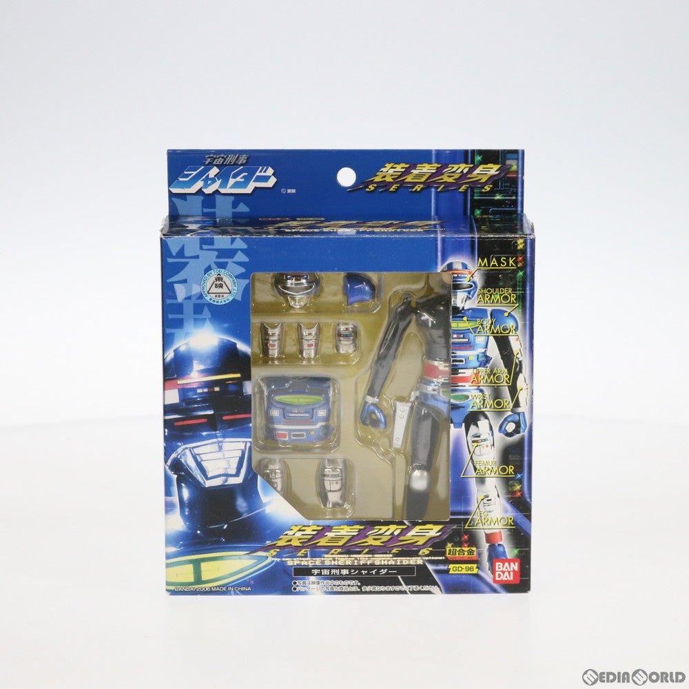 BANDAI - 超合金 GD-96 装着変身 宇宙刑事シャイダー 完成トイ バンダイ TOY]超合金 GD-96 装着変身 宇宙刑事シャイダー 完成トイ バンダイ