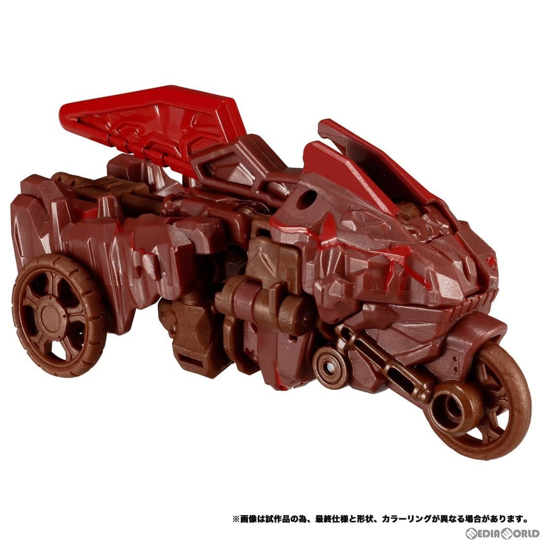 【中古即納】[TOY] トランスフォーマー レガシー ユナイテッド TL-59 ボルダークラッシュ 完成トイ タカラトミー(20240427)