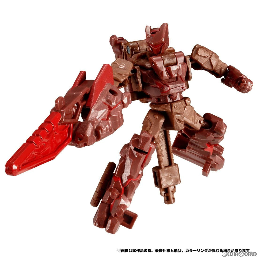 【中古即納】[TOY] トランスフォーマー レガシー ユナイテッド TL-59 ボルダークラッシュ 完成トイ タカラトミー(20240427)