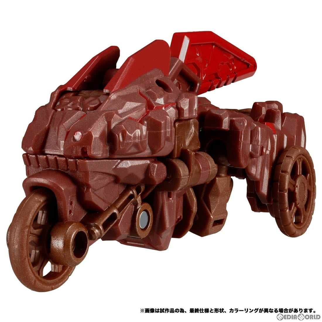 【中古即納】[TOY] トランスフォーマー レガシー ユナイテッド TL-59 ボルダークラッシュ 完成トイ タカラトミー(20240427)