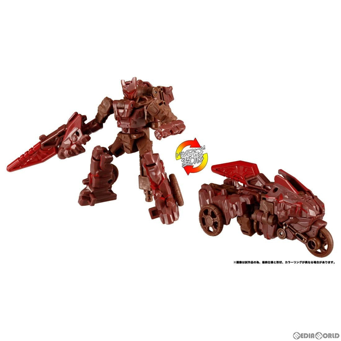 【中古即納】[TOY] トランスフォーマー レガシー ユナイテッド TL-59 ボルダークラッシュ 完成トイ タカラトミー(20240427)