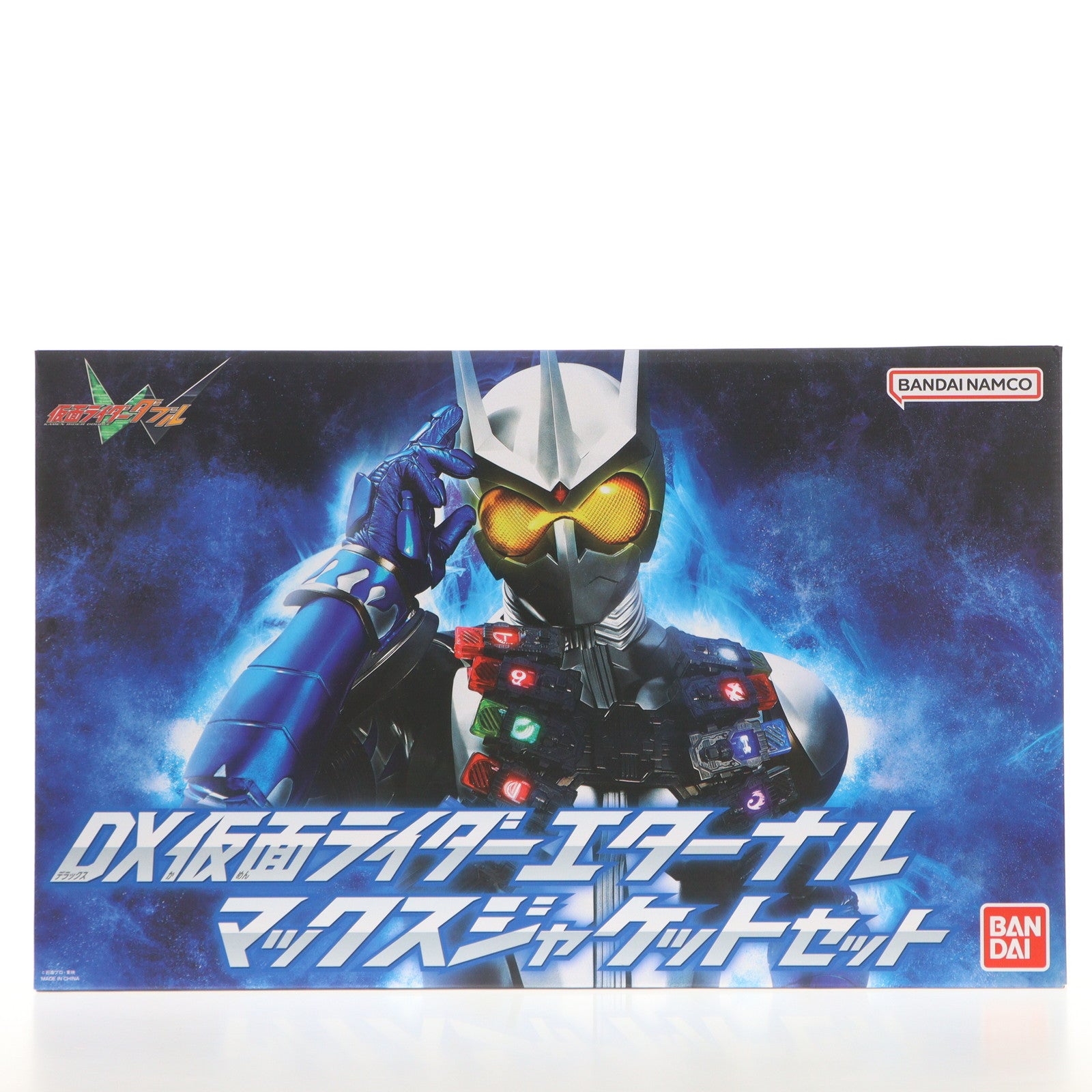 【中古即納】[TOY] プレミアムバンダイ限定 DX仮面ライダーエターナル マックスジャケットセット 仮面ライダーW(ダブル) 完成トイ バンダイ(20230323)