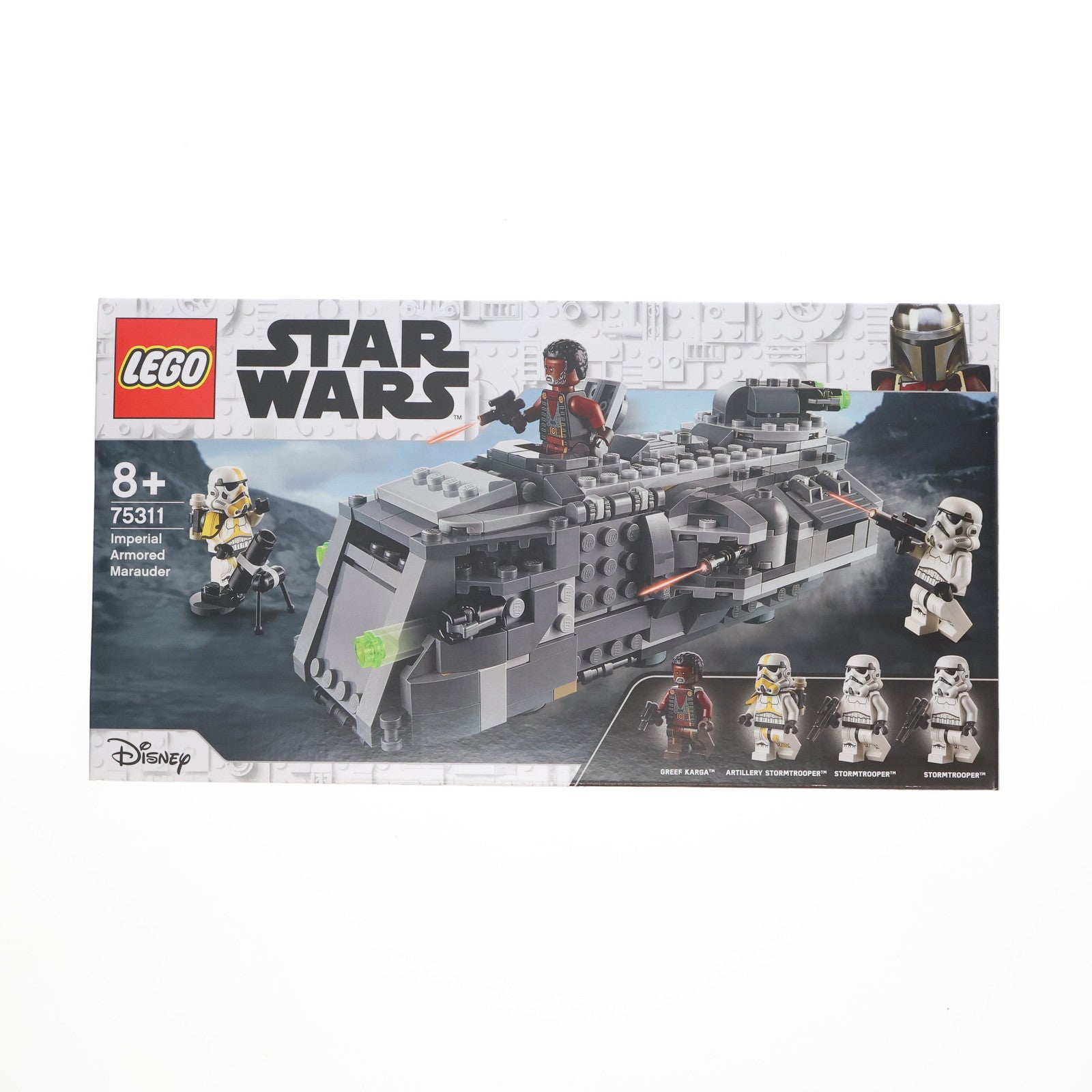 【中古即納】[TOY] LEGO(レゴ) スター・ウォーズ 帝国軍マローダー STAR WARS ザ・マンダ　　アン 組立トイ(75311) LEGO(レゴ)(20210801)