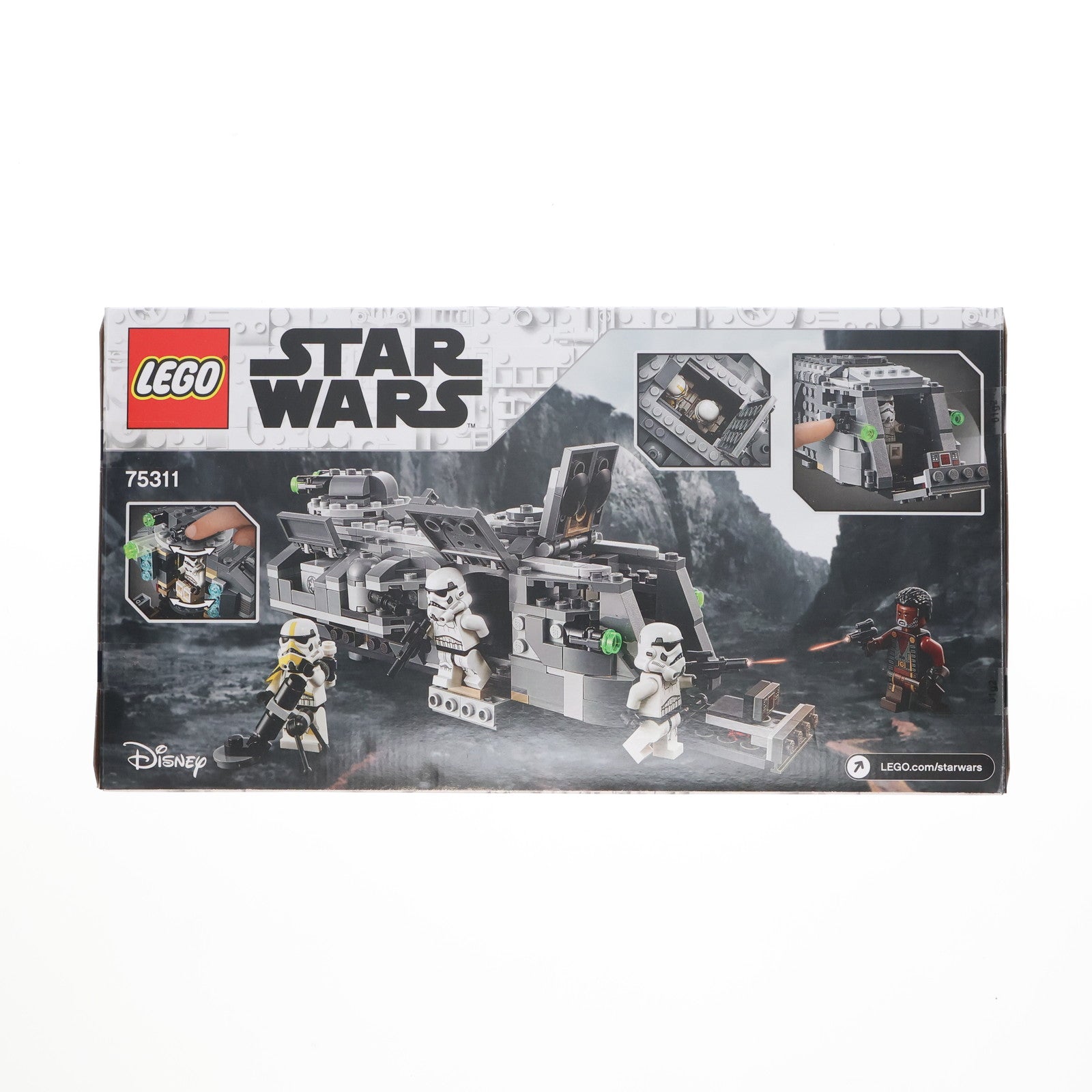 【中古即納】[TOY] LEGO(レゴ) スター・ウォーズ 帝国軍マローダー STAR WARS ザ・マンダ　　アン 組立トイ(75311) LEGO(レゴ)(20210801)