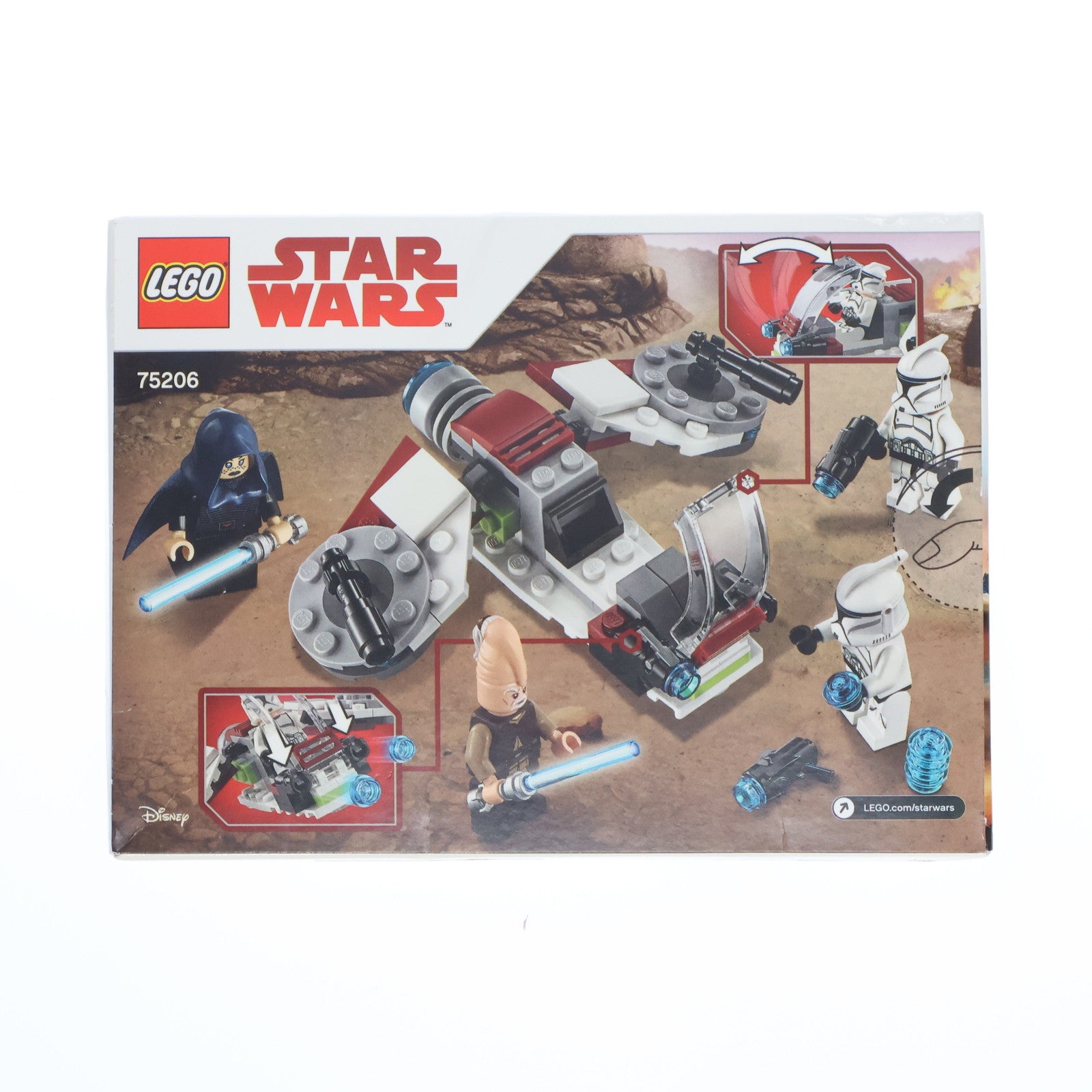 【中古即納】[TOY] LEGO(レゴ) スター・ウォーズ ジェダイとクローン・トルーパー バトルパック STAR WARS(スター・ウォーズ) 組立トイ(75206) LEGO(レゴ)(20230630)