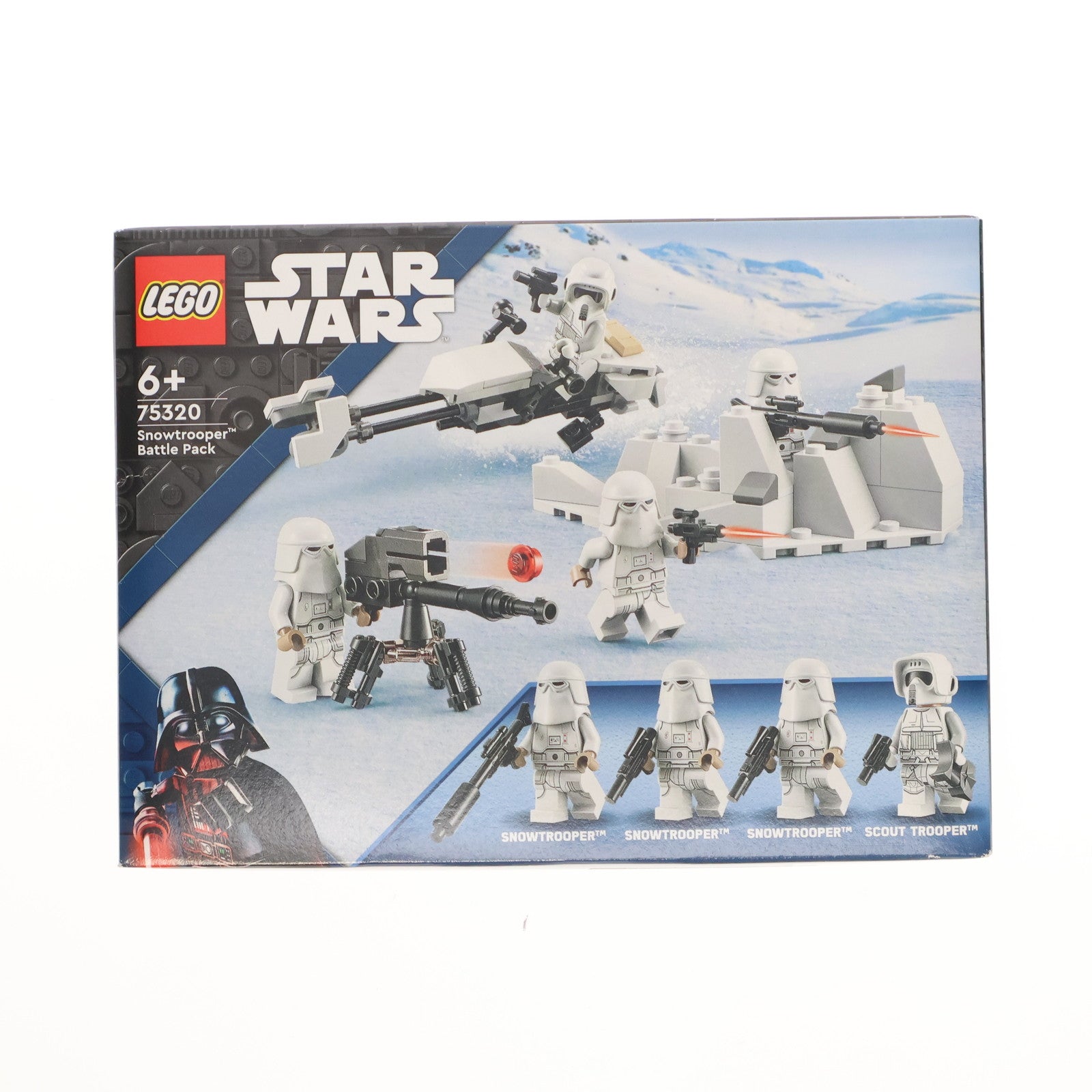 【中古即納】[TOY] LEGO(レゴ) スター・ウォーズ スノートルーパー バトルパック STAR WARS(スター・ウォーズ) エピソード5/帝国の逆襲 組立トイ(75320) LEGO(レゴ)(20220101)