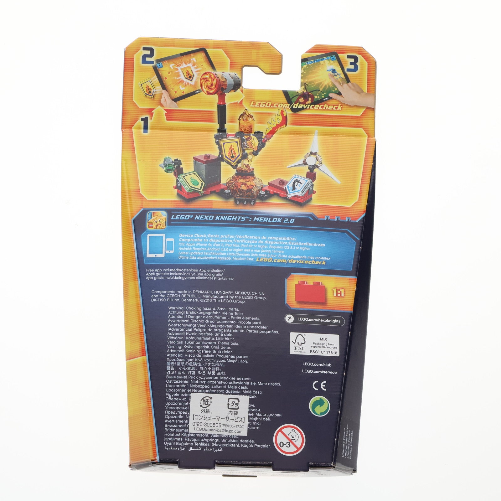 【中古即納】[TOY] LEGO(レゴ) ネックスナイツ シールドセット レイマ 組立トイ(70339) LEGO(レゴ)(20230630)