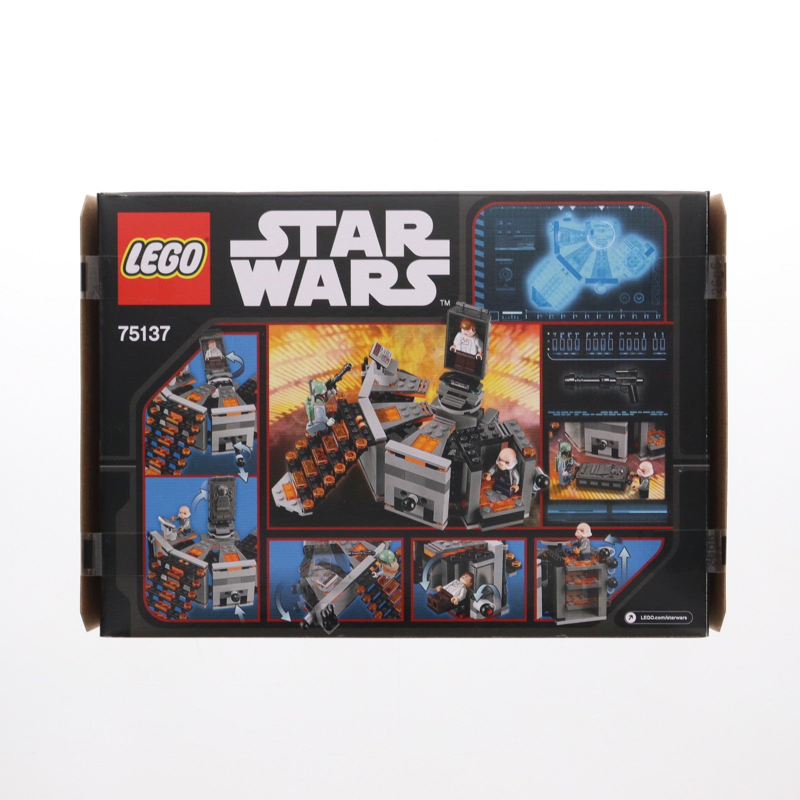 【中古即納】[TOY] LEGO(レゴ) スター・ウォーズ カーボン冷凍室 STAR WARS 組立トイ(75137) LEGO(レゴ)(20170602)