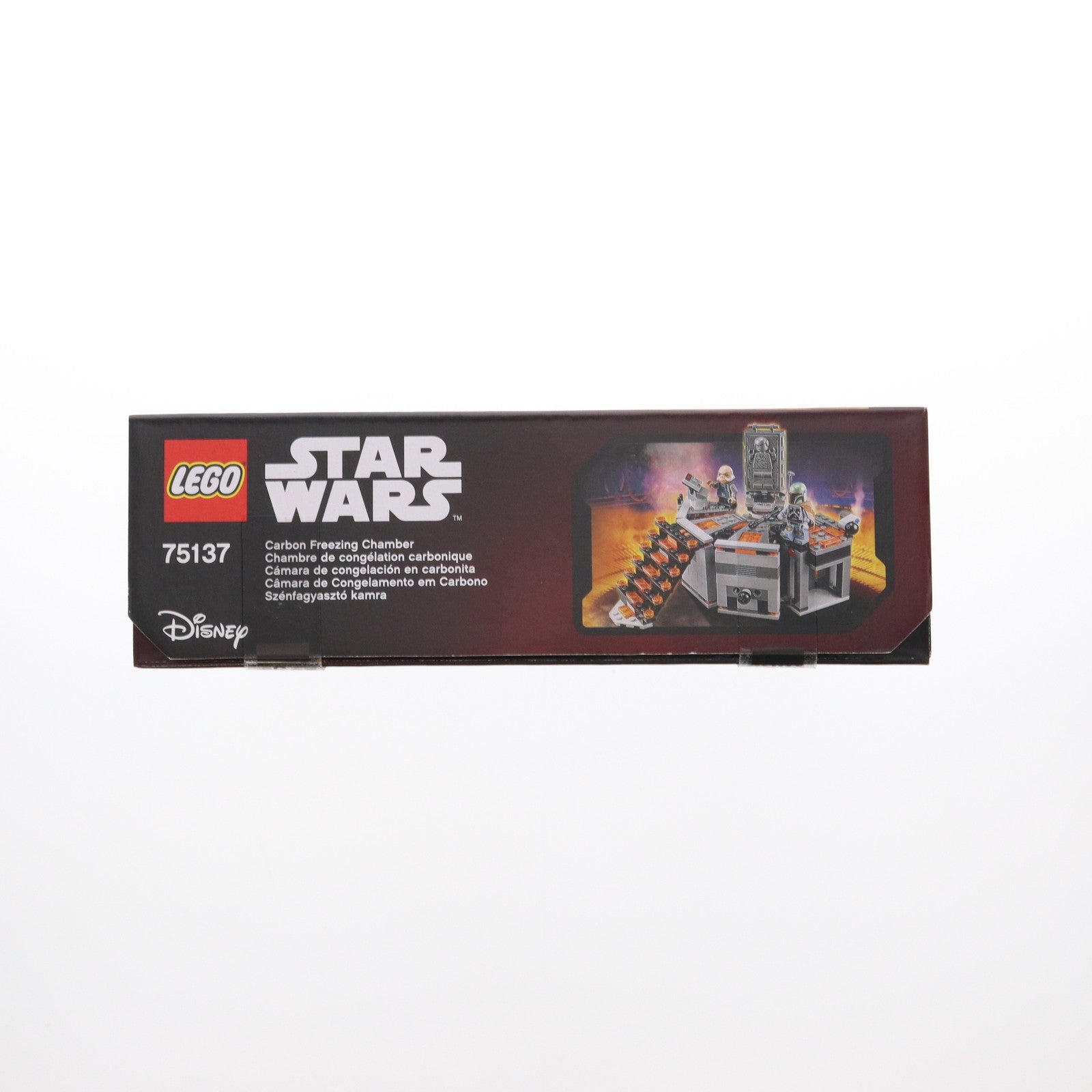 【中古即納】[TOY] LEGO(レゴ) スター・ウォーズ カーボン冷凍室 STAR WARS 組立トイ(75137) LEGO(レゴ)(20170602)