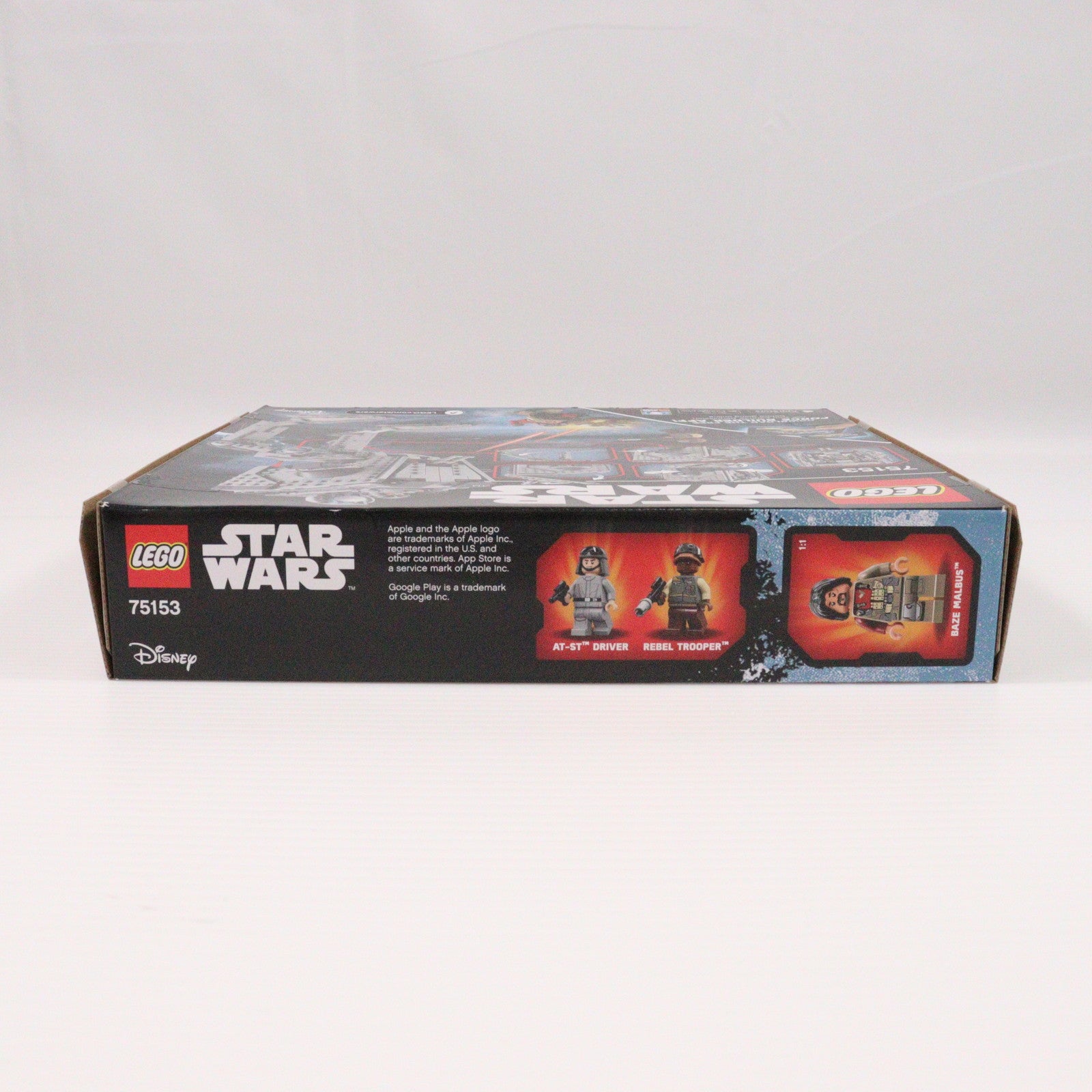 【中古即納】[TOY] LEGO(レゴ) スター・ウォーズ AT-STウォーカー STAR WARS 組立トイ(75153) LEGO(レゴ)(20160930)