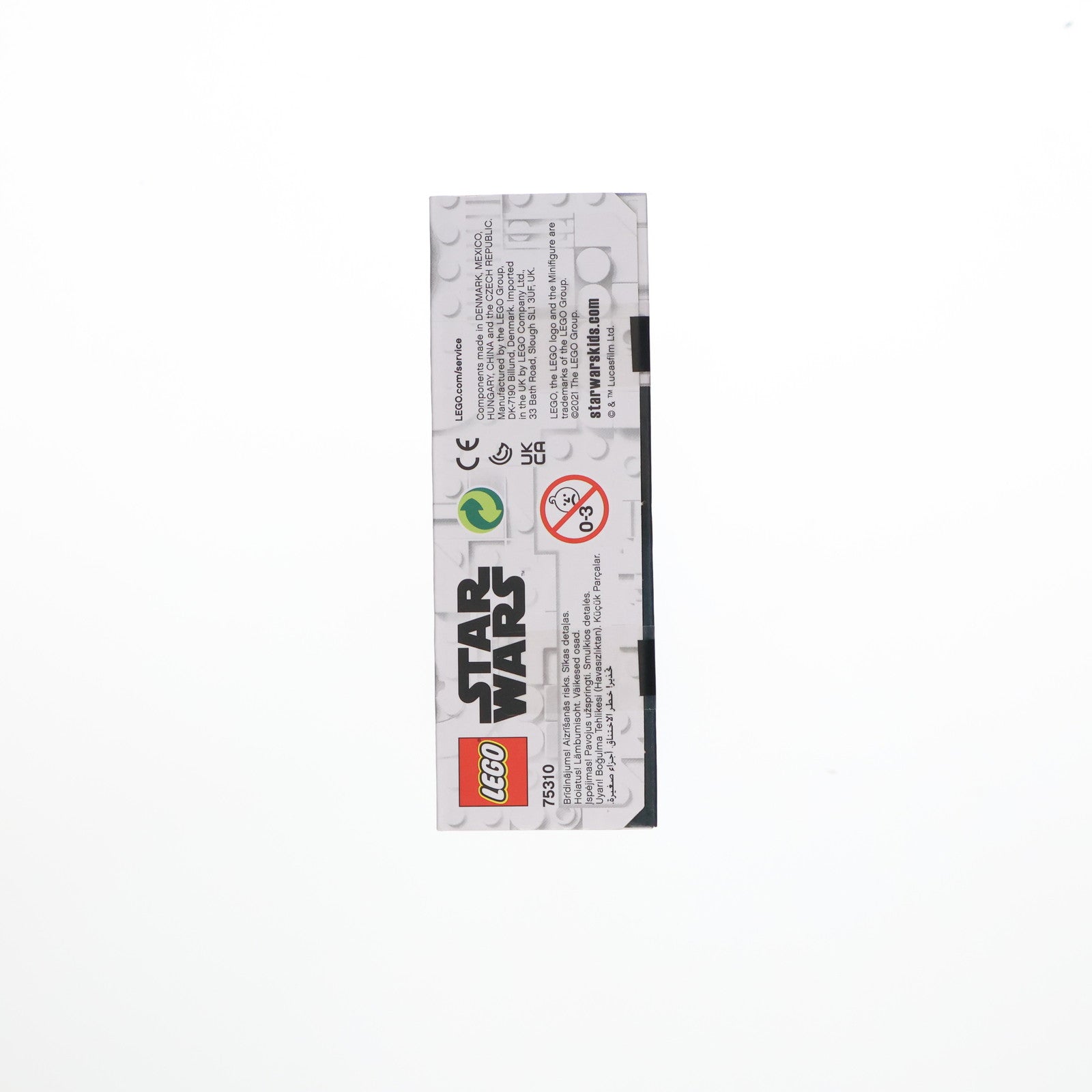 【中古即納】[TOY] LEGO(レゴ) スター・ウォーズ マンダロアの決闘 STAR WARS 組立トイ(75310) LEGO(レゴ)(20210801)