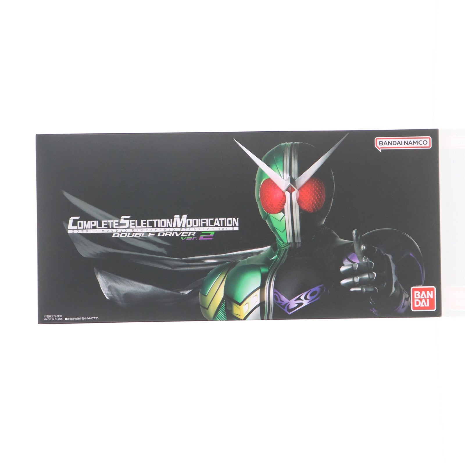 【中古即納】[TOY] プレミアムバンダイ限定 コンプリートセレクションモディフィケーション CSMダブルドライバーver.2 仮面ライダーW(ダブル) 完成トイ バンダイ(20250228)